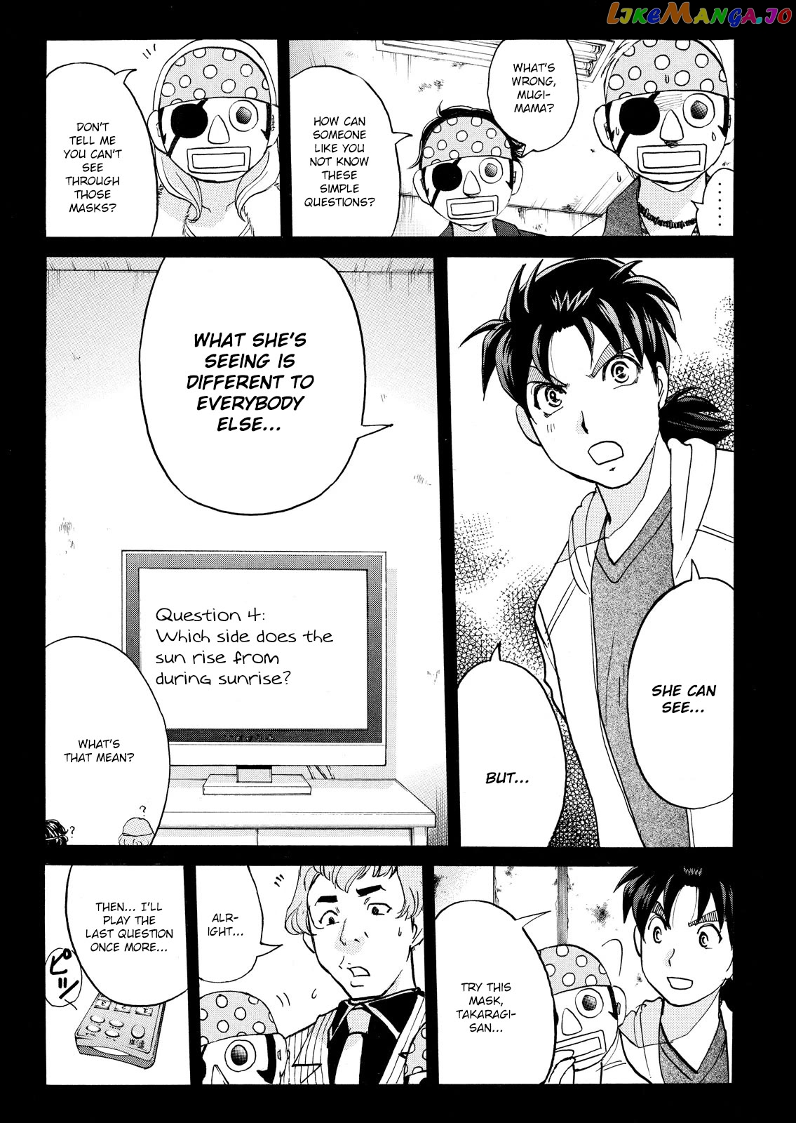 Kindaichi Shounen No Jikenbo Vanpaia Densetsu Satsujin Jiken Chapter 106 - page 14