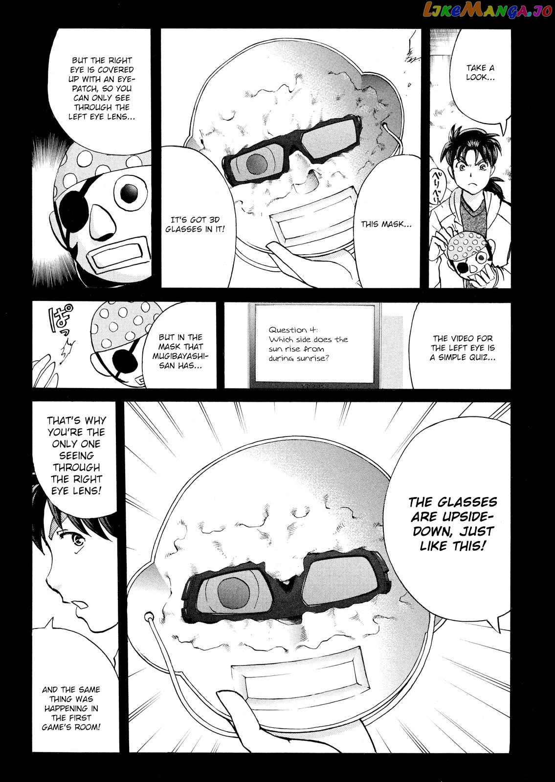 Kindaichi Shounen No Jikenbo Vanpaia Densetsu Satsujin Jiken Chapter 106 - page 18