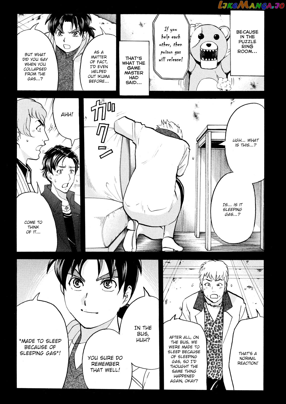 Kindaichi Shounen No Jikenbo Vanpaia Densetsu Satsujin Jiken Chapter 106 - page 4