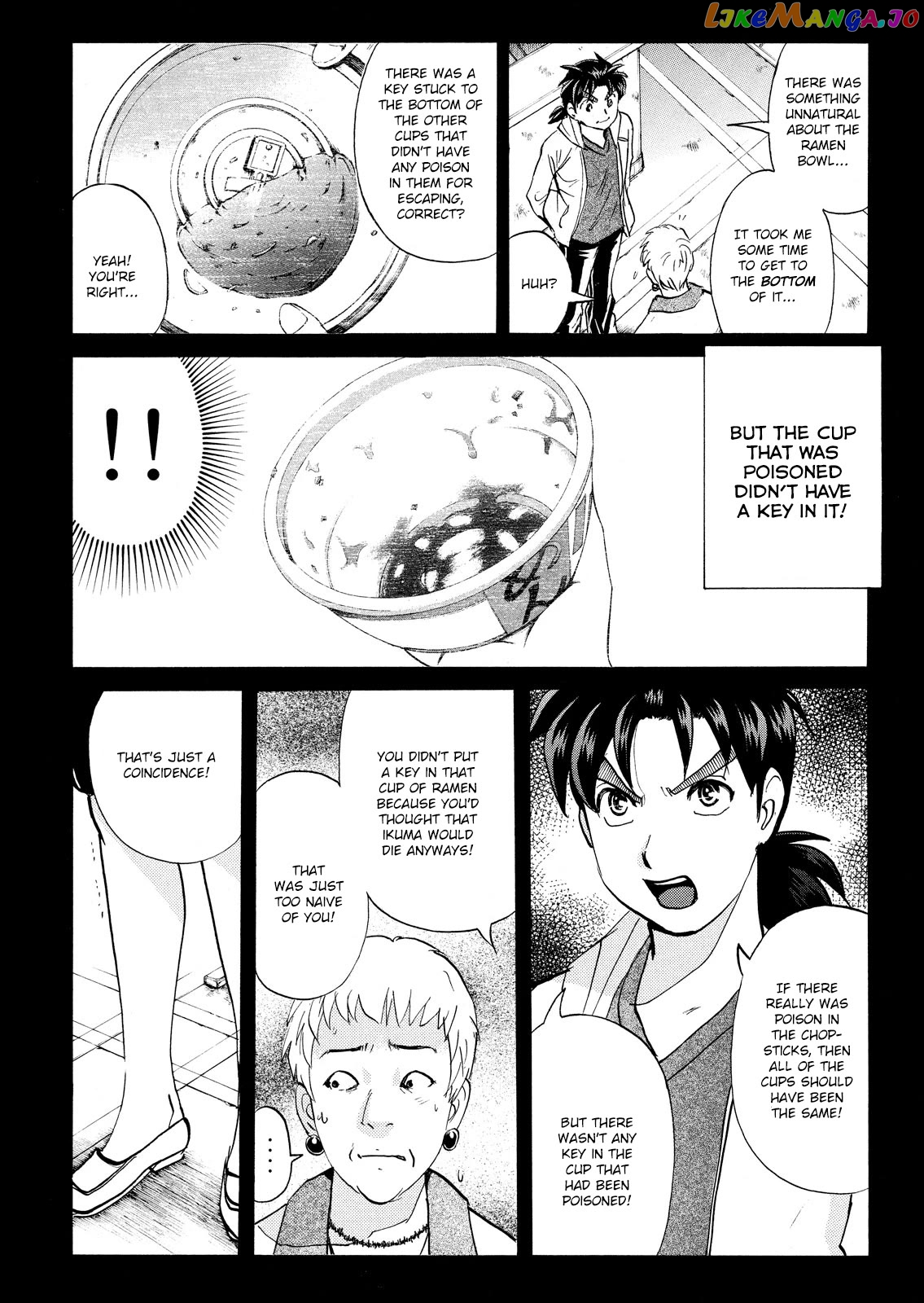 Kindaichi Shounen No Jikenbo Vanpaia Densetsu Satsujin Jiken Chapter 106 - page 9