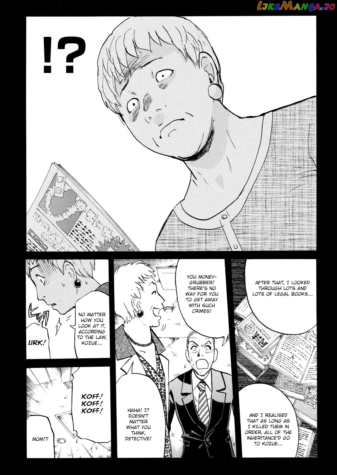 Kindaichi Shounen No Jikenbo Vanpaia Densetsu Satsujin Jiken Chapter 107 - page 13