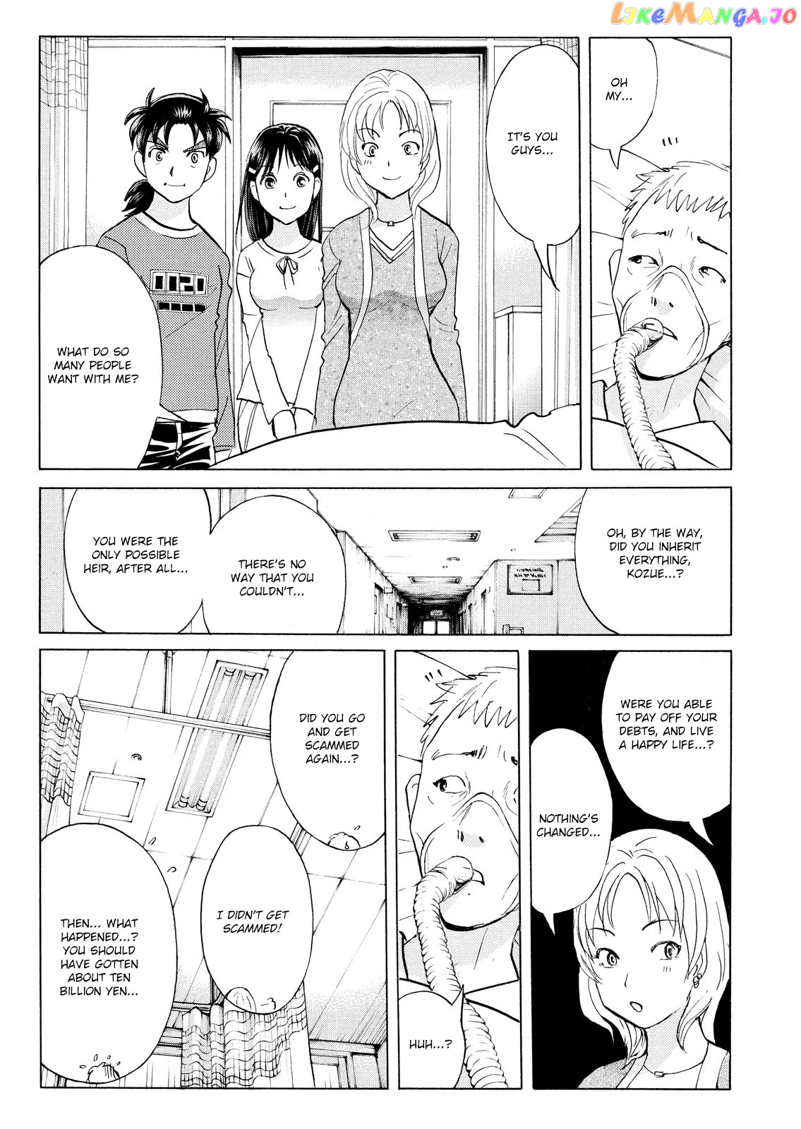 Kindaichi Shounen No Jikenbo Vanpaia Densetsu Satsujin Jiken Chapter 107 - page 18