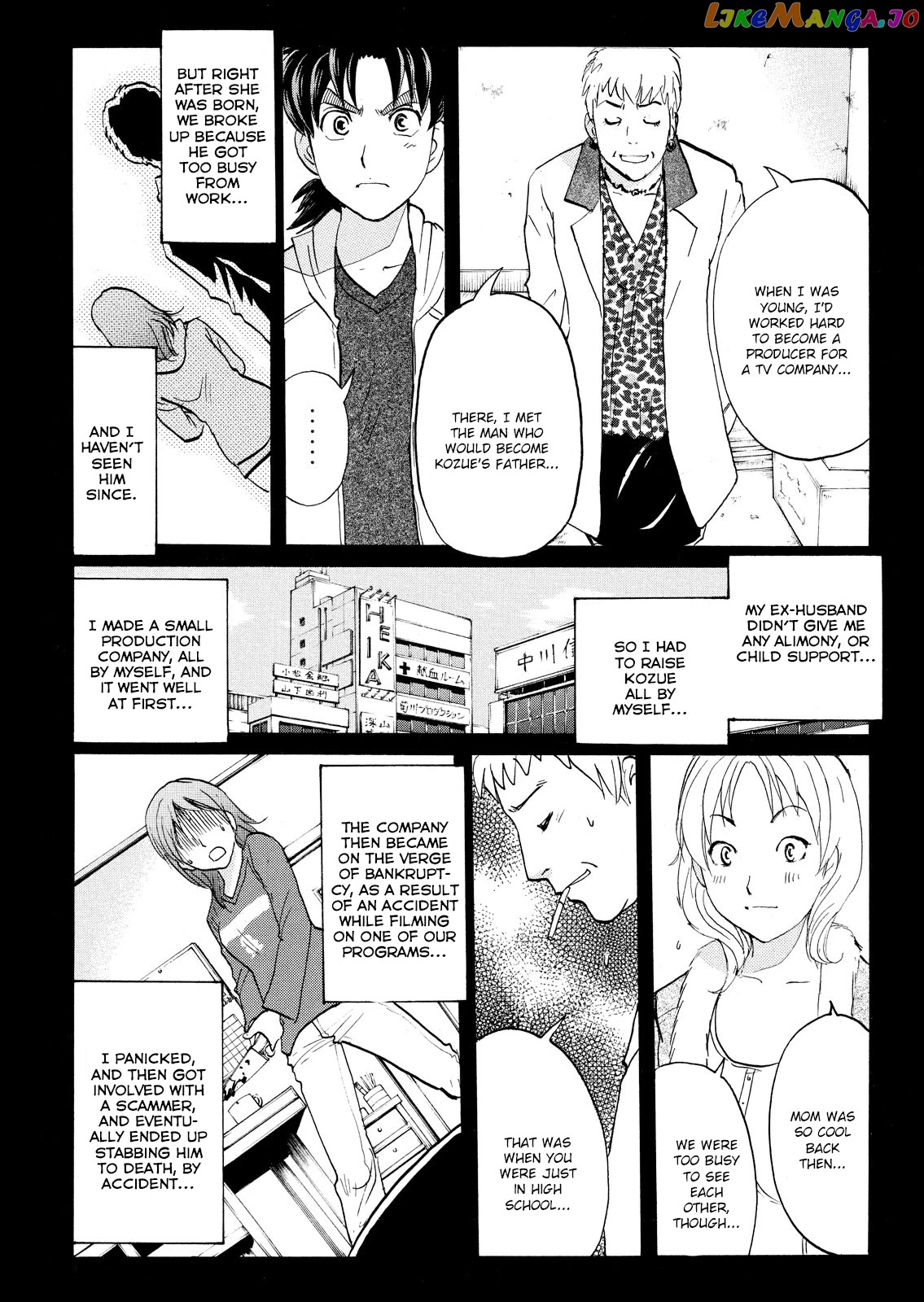 Kindaichi Shounen No Jikenbo Vanpaia Densetsu Satsujin Jiken Chapter 107 - page 5