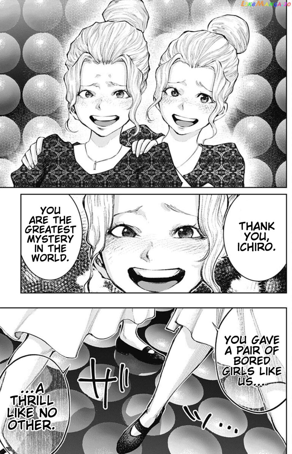 There is no true peace in this world -Shin Kamen Rider SHOCKER SIDE- chapter 30 - page 11