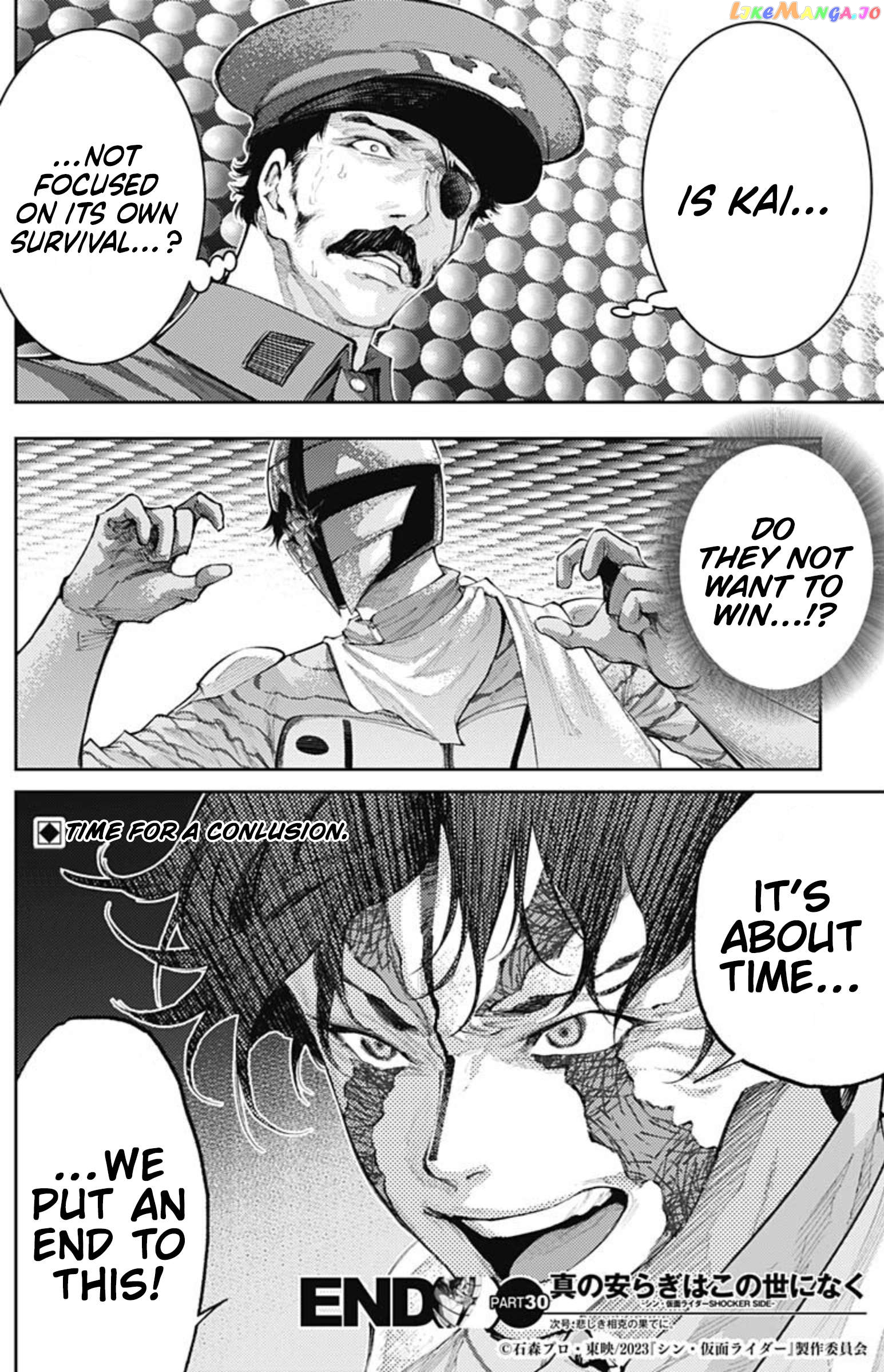 There is no true peace in this world -Shin Kamen Rider SHOCKER SIDE- chapter 30 - page 18