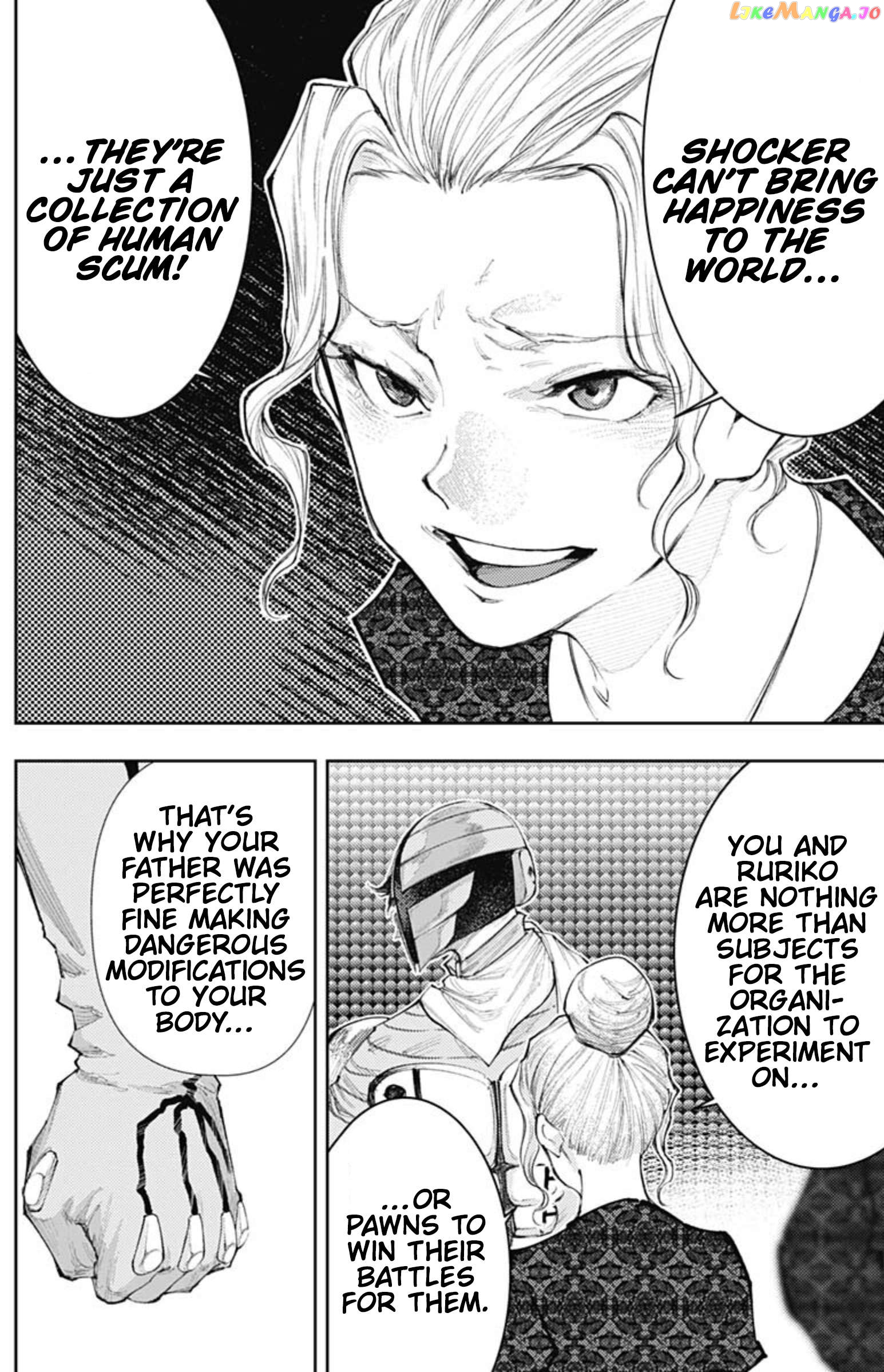 There is no true peace in this world -Shin Kamen Rider SHOCKER SIDE- chapter 30 - page 8