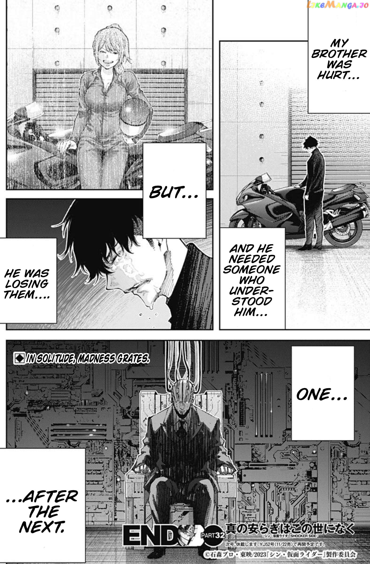 There is no true peace in this world -Shin Kamen Rider SHOCKER SIDE- chapter 32 - page 18
