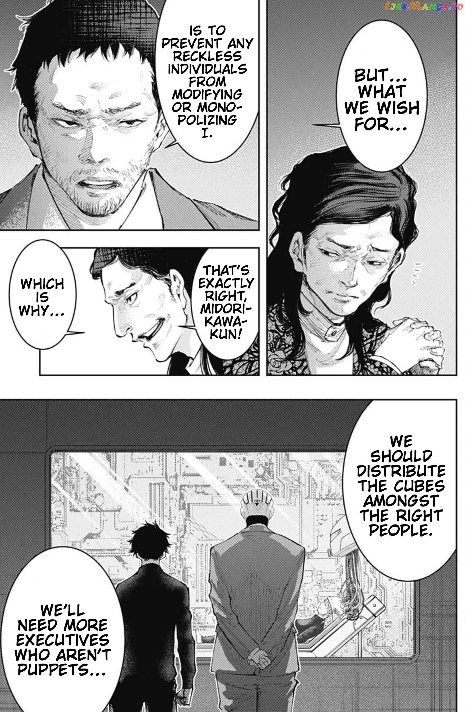 There is no true peace in this world -Shin Kamen Rider SHOCKER SIDE- chapter 32 - page 3