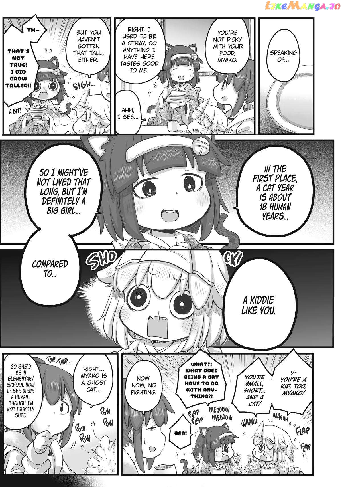 Ms. Corporate Slave Wants To Be Healed By A Loli Spirit chapter 67 - page 3
