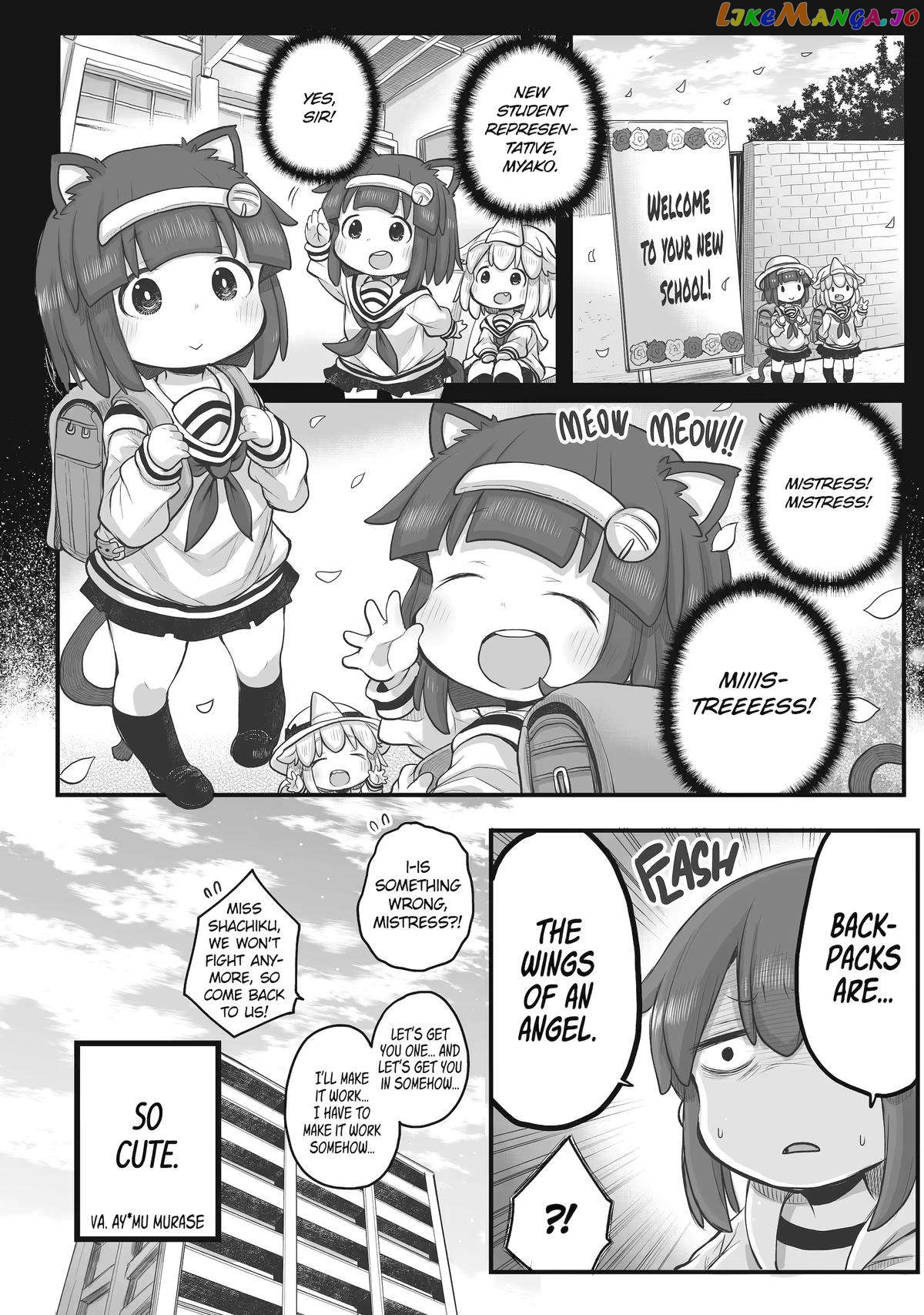 Ms. Corporate Slave Wants To Be Healed By A Loli Spirit chapter 67 - page 4
