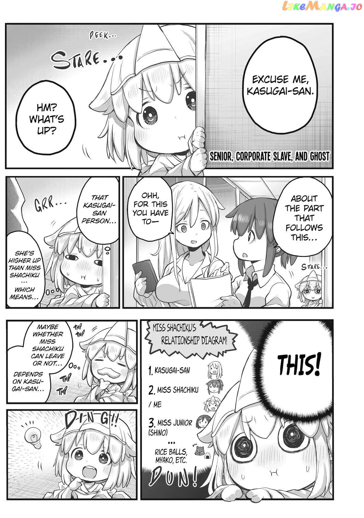 Ms. Corporate Slave Wants To Be Healed By A Loli Spirit chapter 68 - page 1