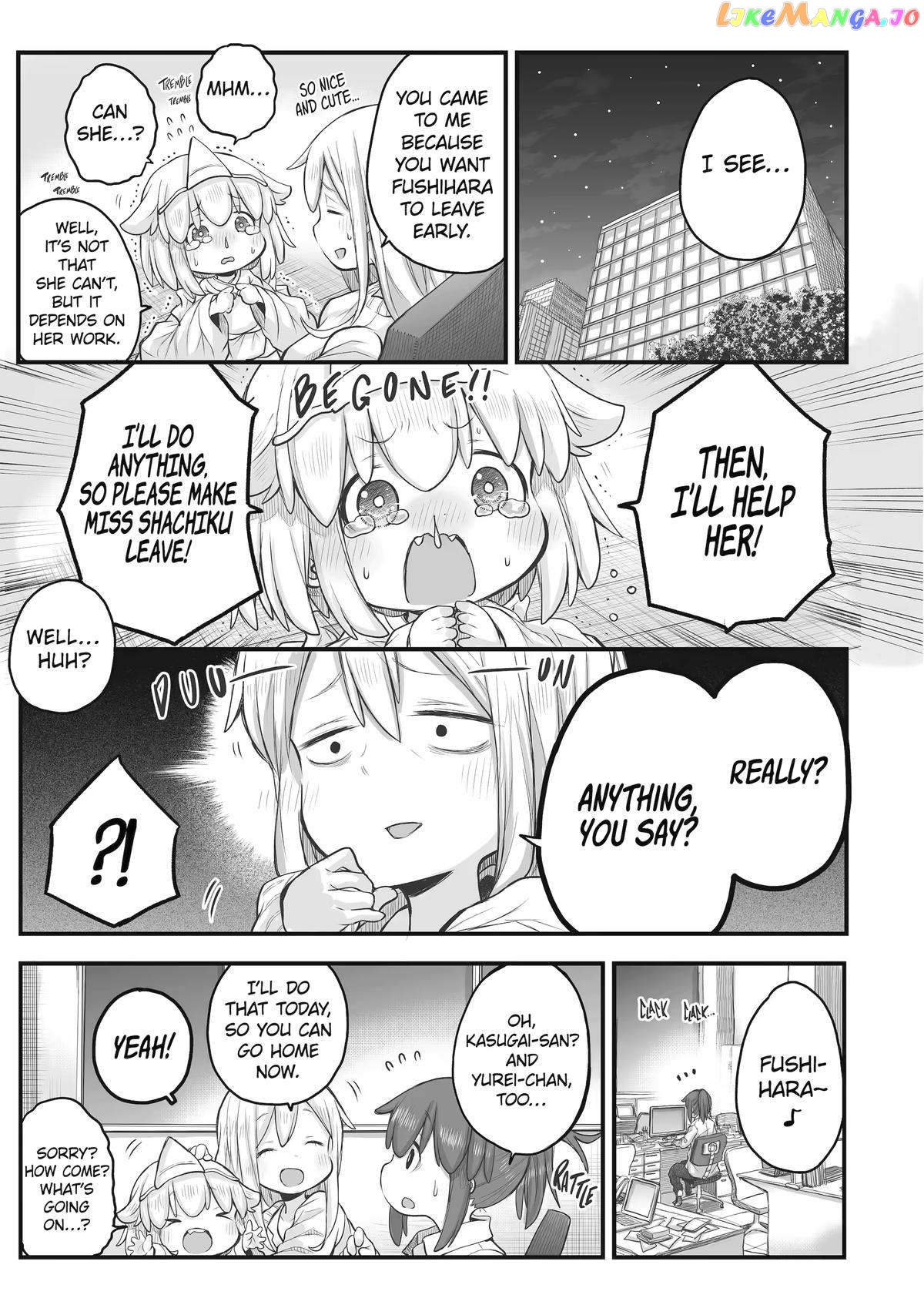 Ms. Corporate Slave Wants To Be Healed By A Loli Spirit chapter 68 - page 3