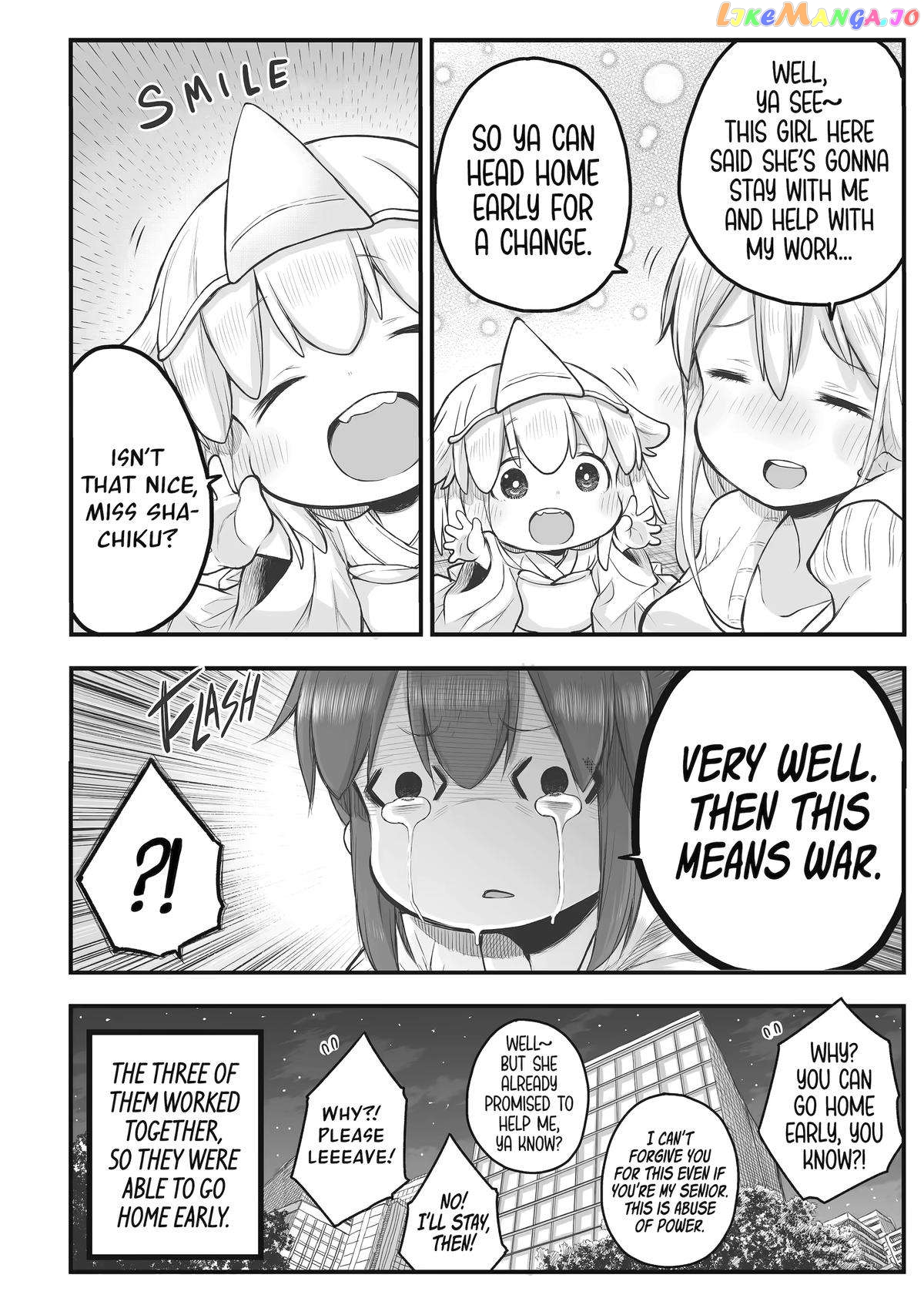 Ms. Corporate Slave Wants To Be Healed By A Loli Spirit chapter 68 - page 4