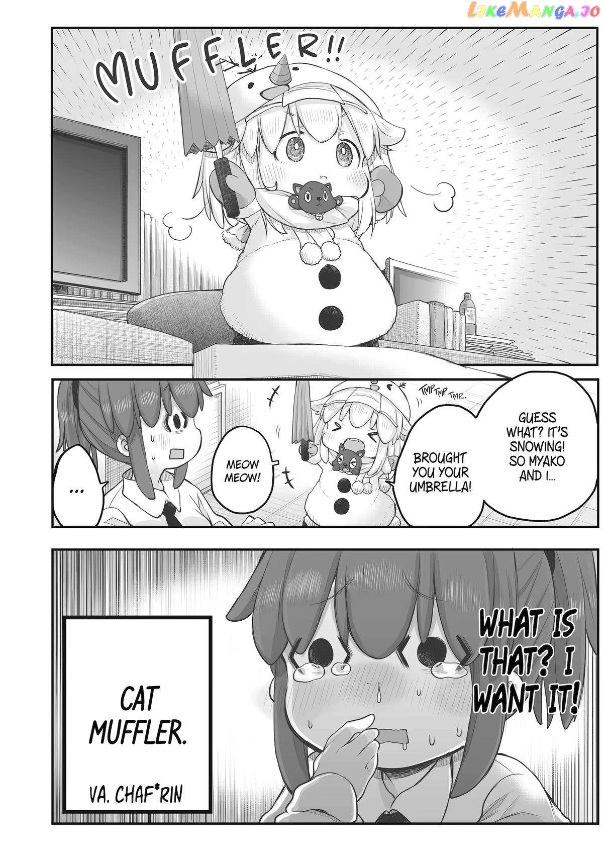 Ms. Corporate Slave Wants To Be Healed By A Loli Spirit chapter 75 - page 2