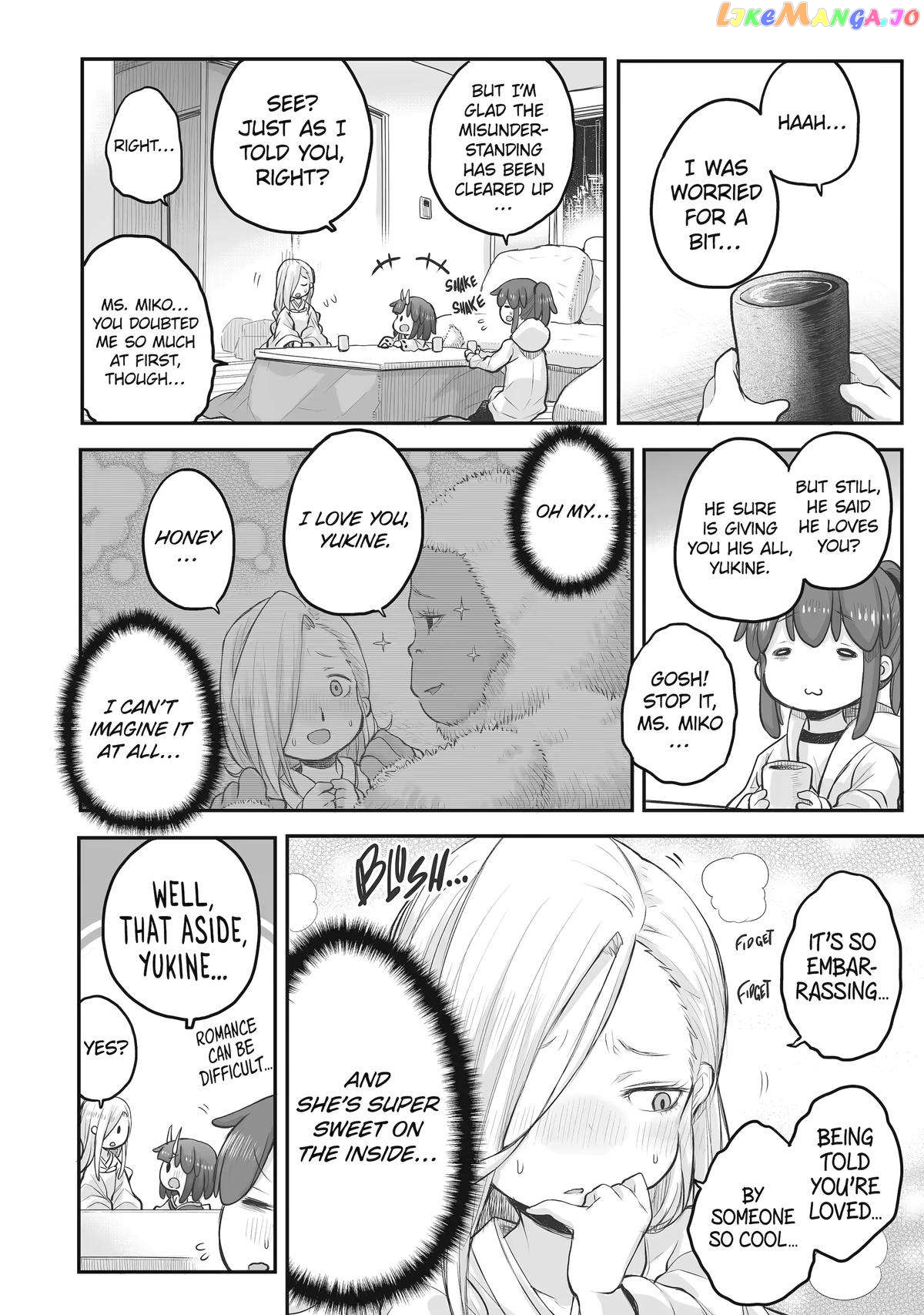 Ms. Corporate Slave Wants To Be Healed By A Loli Spirit chapter 77 - page 12
