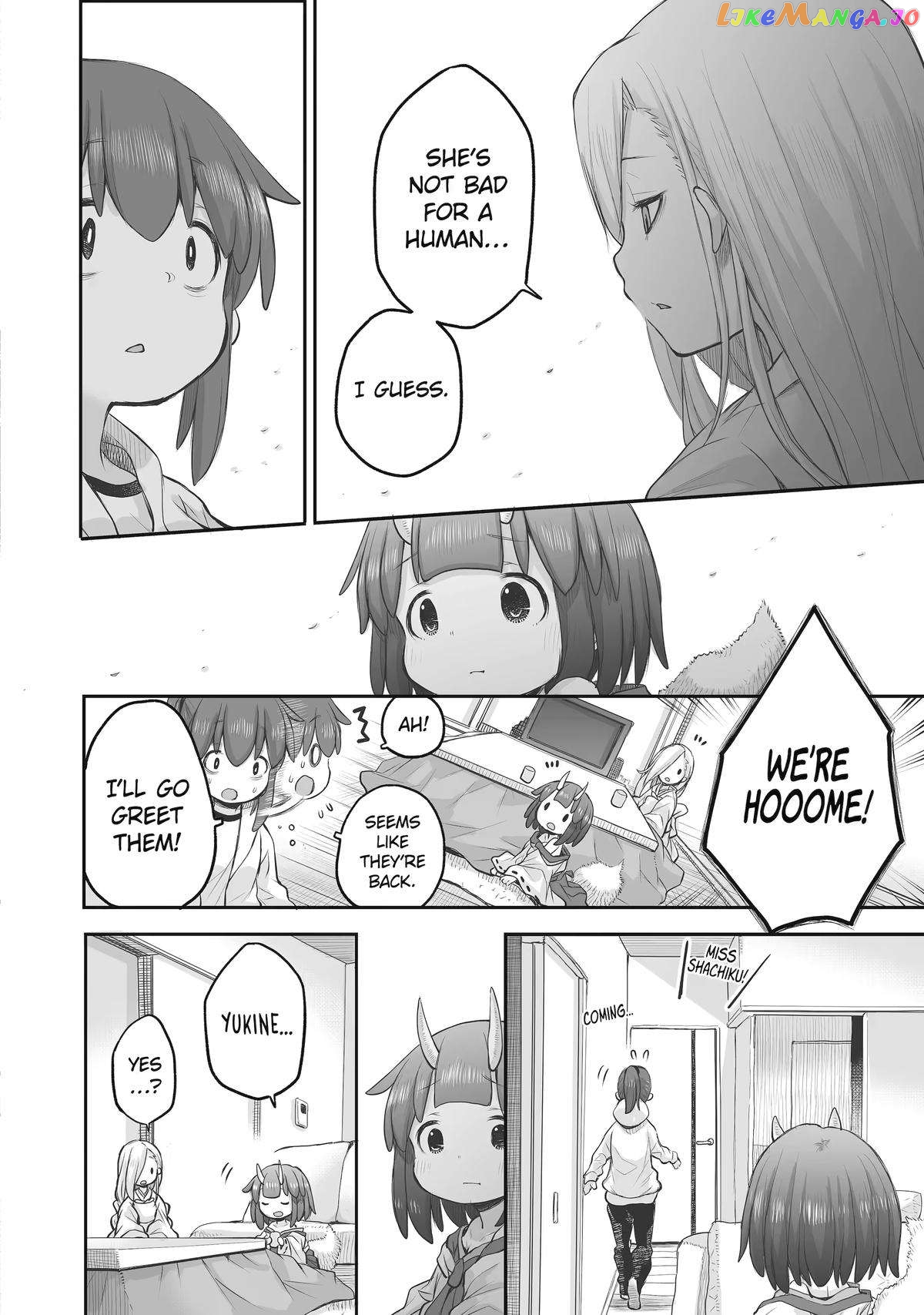 Ms. Corporate Slave Wants To Be Healed By A Loli Spirit chapter 77 - page 14