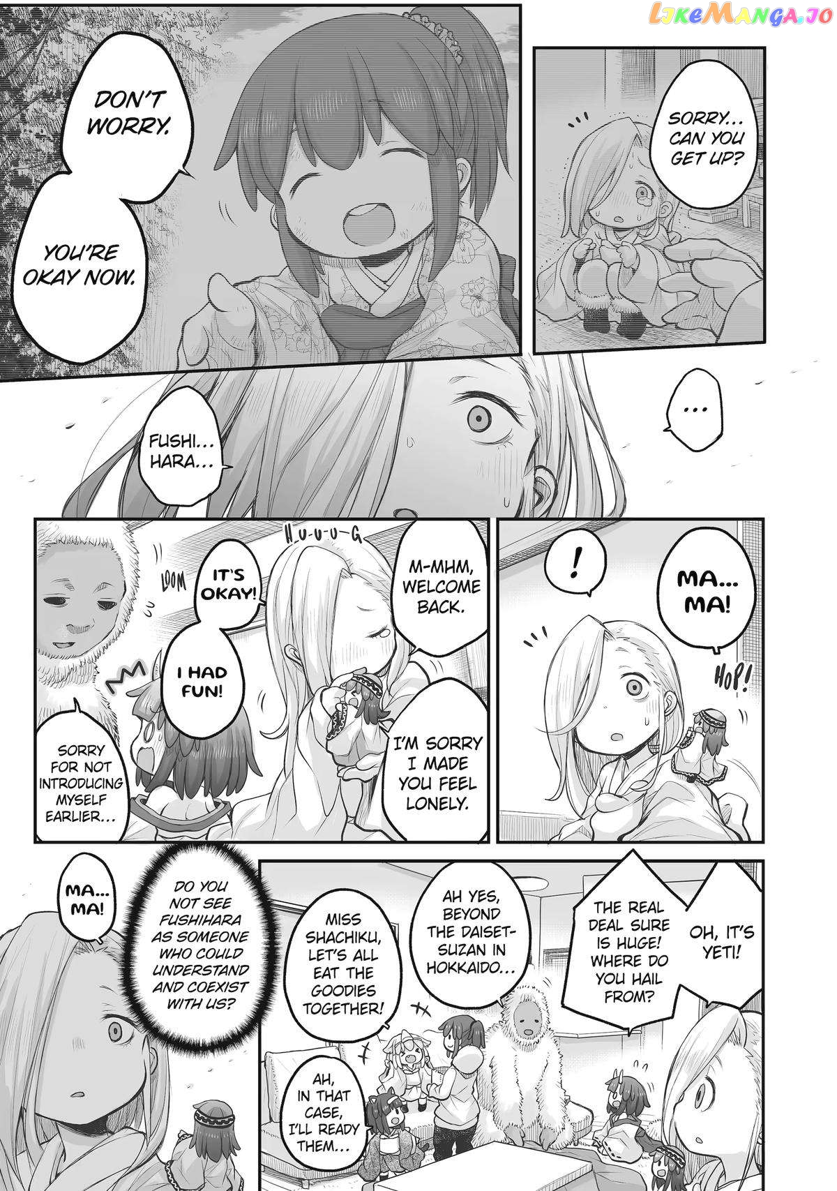 Ms. Corporate Slave Wants To Be Healed By A Loli Spirit chapter 77 - page 17