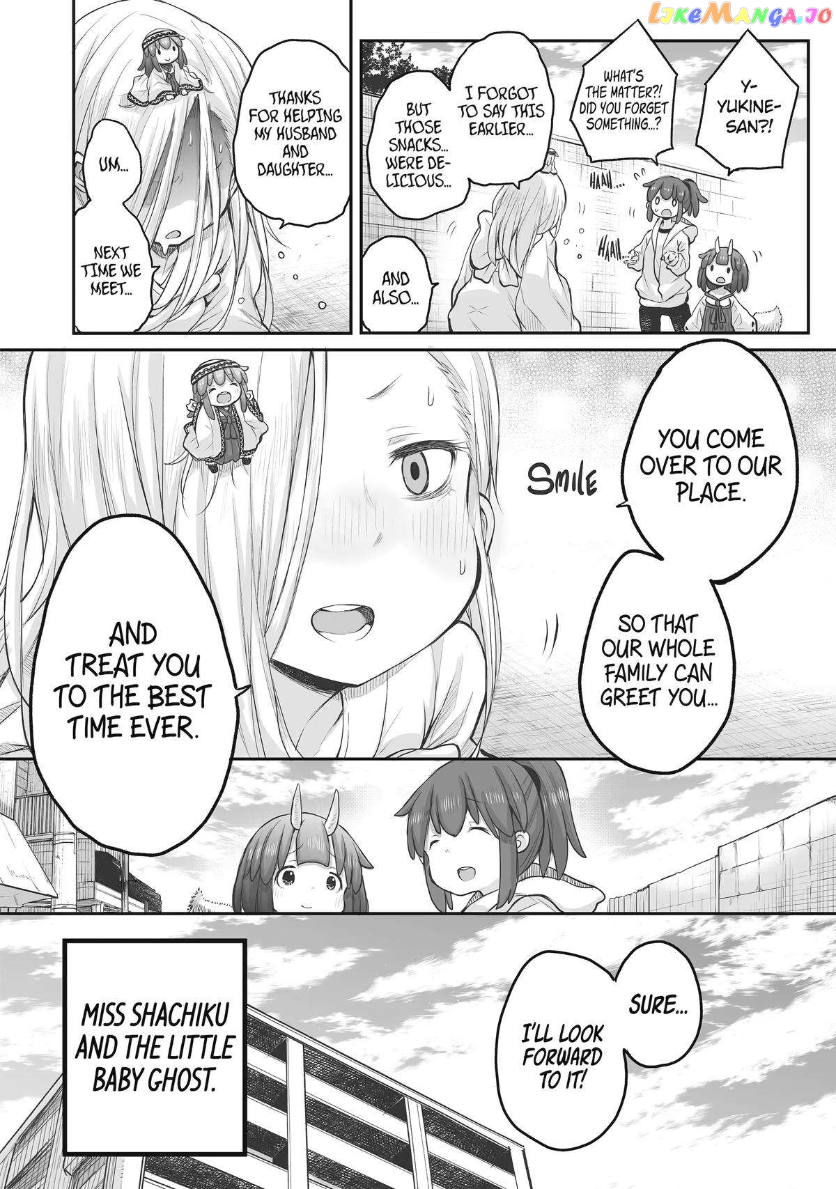 Ms. Corporate Slave Wants To Be Healed By A Loli Spirit chapter 77 - page 20