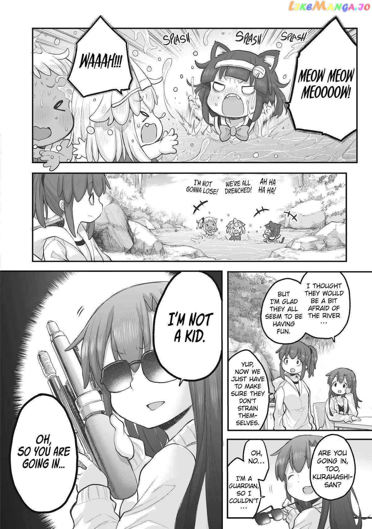 Ms. Corporate Slave Wants To Be Healed By A Loli Spirit chapter 78 - page 12