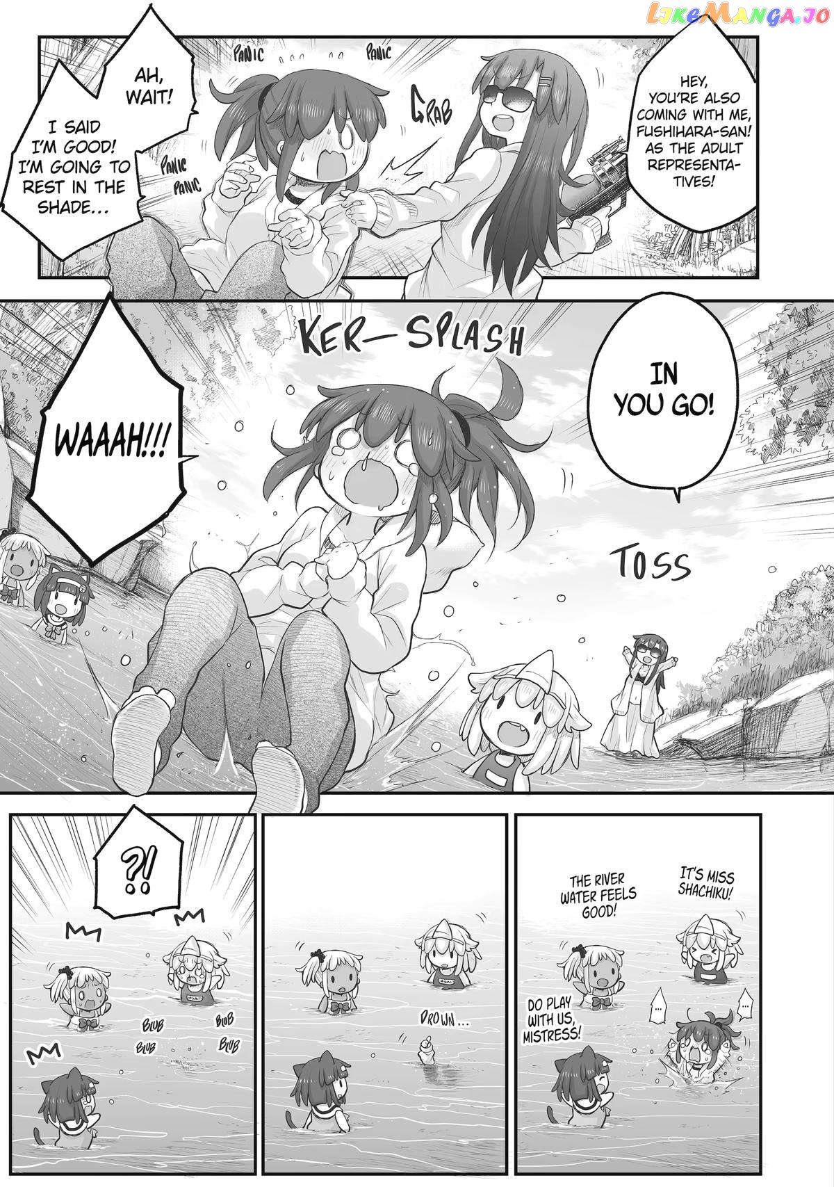 Ms. Corporate Slave Wants To Be Healed By A Loli Spirit chapter 78 - page 13