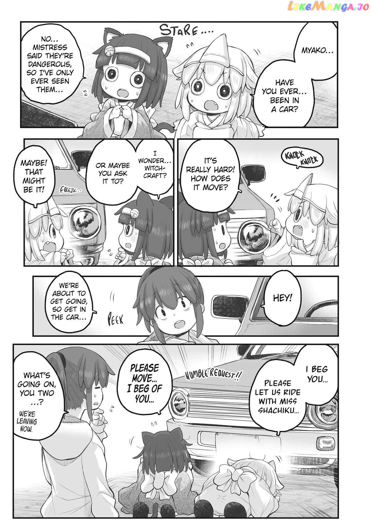 Ms. Corporate Slave Wants To Be Healed By A Loli Spirit chapter 78 - page 5