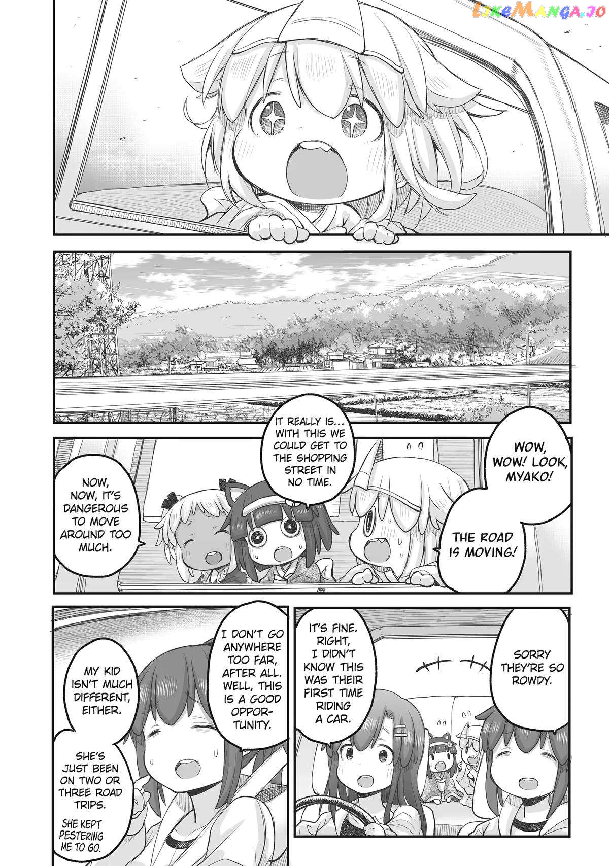 Ms. Corporate Slave Wants To Be Healed By A Loli Spirit chapter 78 - page 6