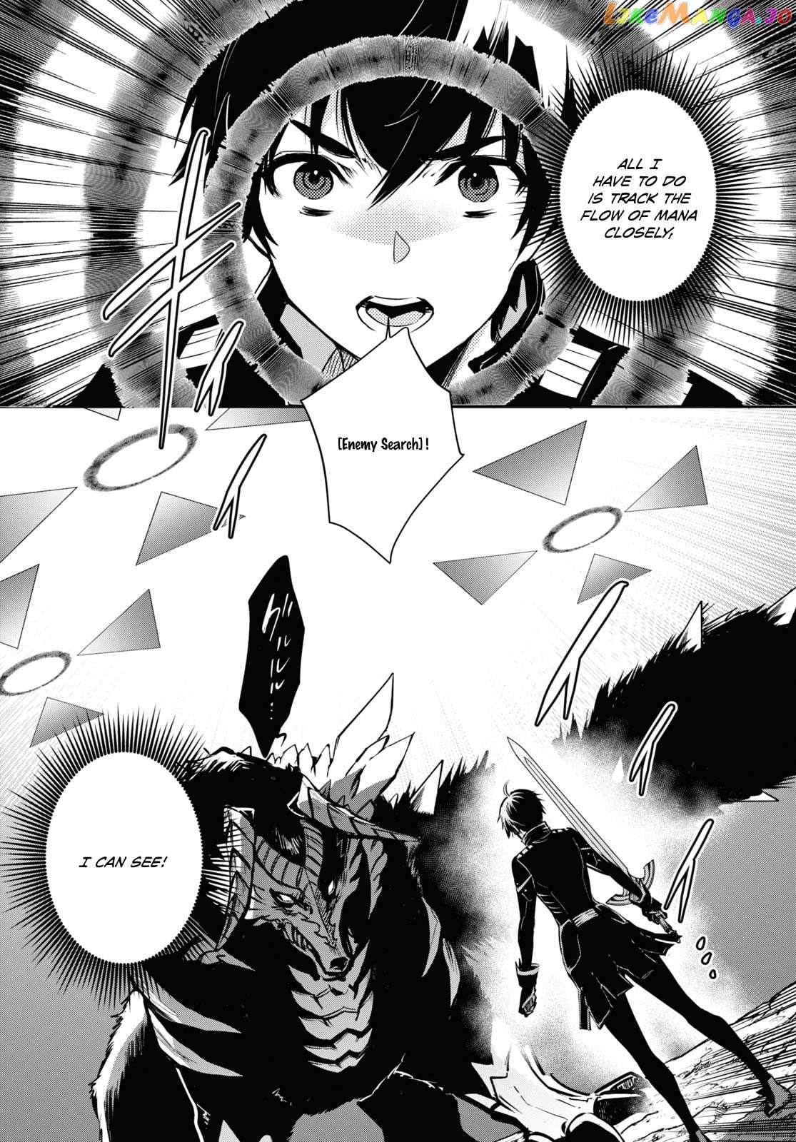 Sekai Saisoku No Level Up! Chapter 26 - page 15