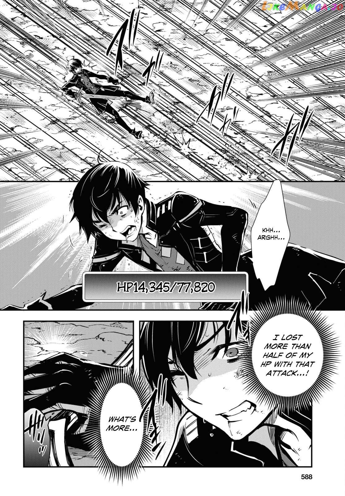 Sekai Saisoku No Level Up! Chapter 27 - page 11