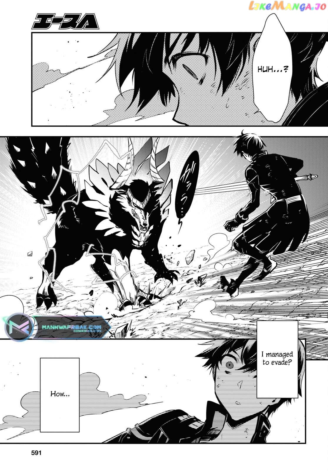 Sekai Saisoku No Level Up! Chapter 27 - page 14