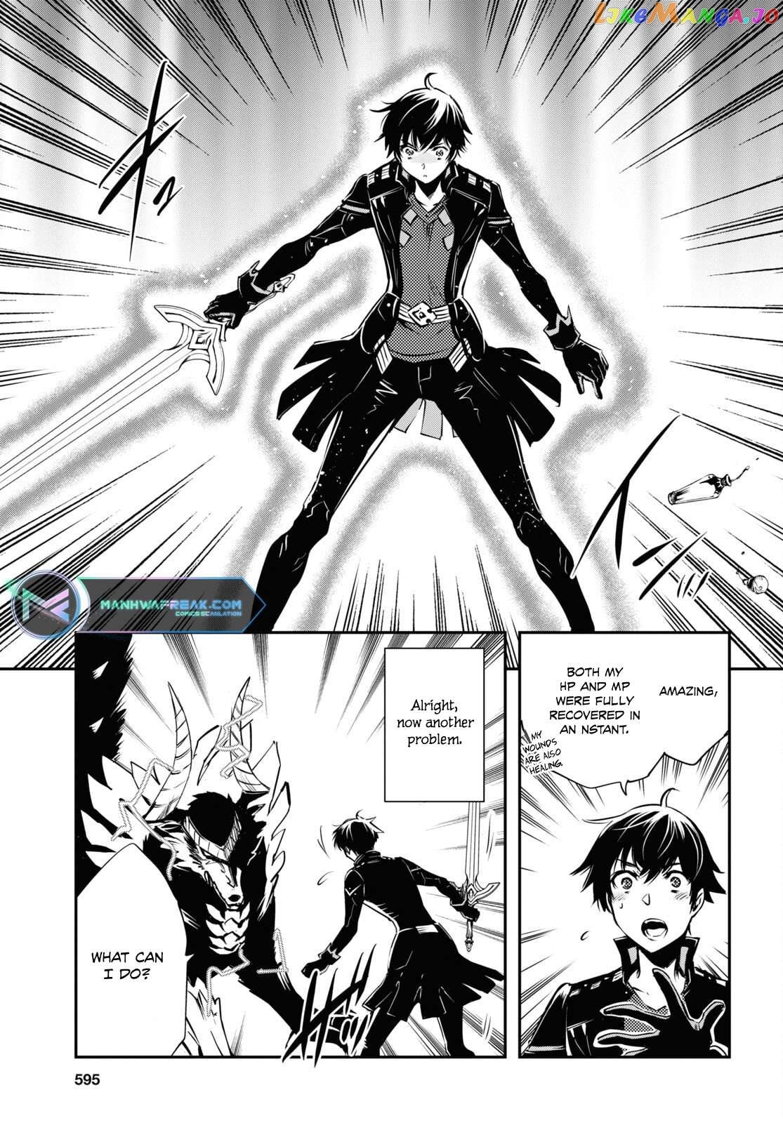 Sekai Saisoku No Level Up! Chapter 27 - page 18
