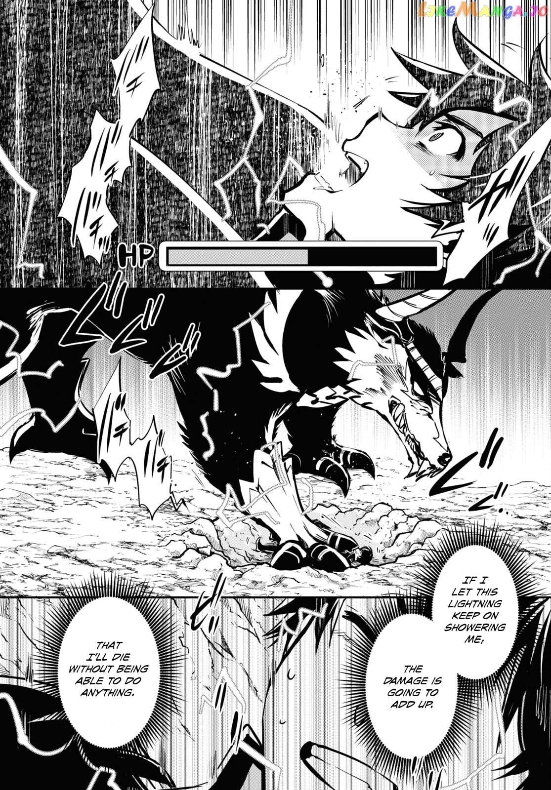 Sekai Saisoku No Level Up! Chapter 27 - page 28
