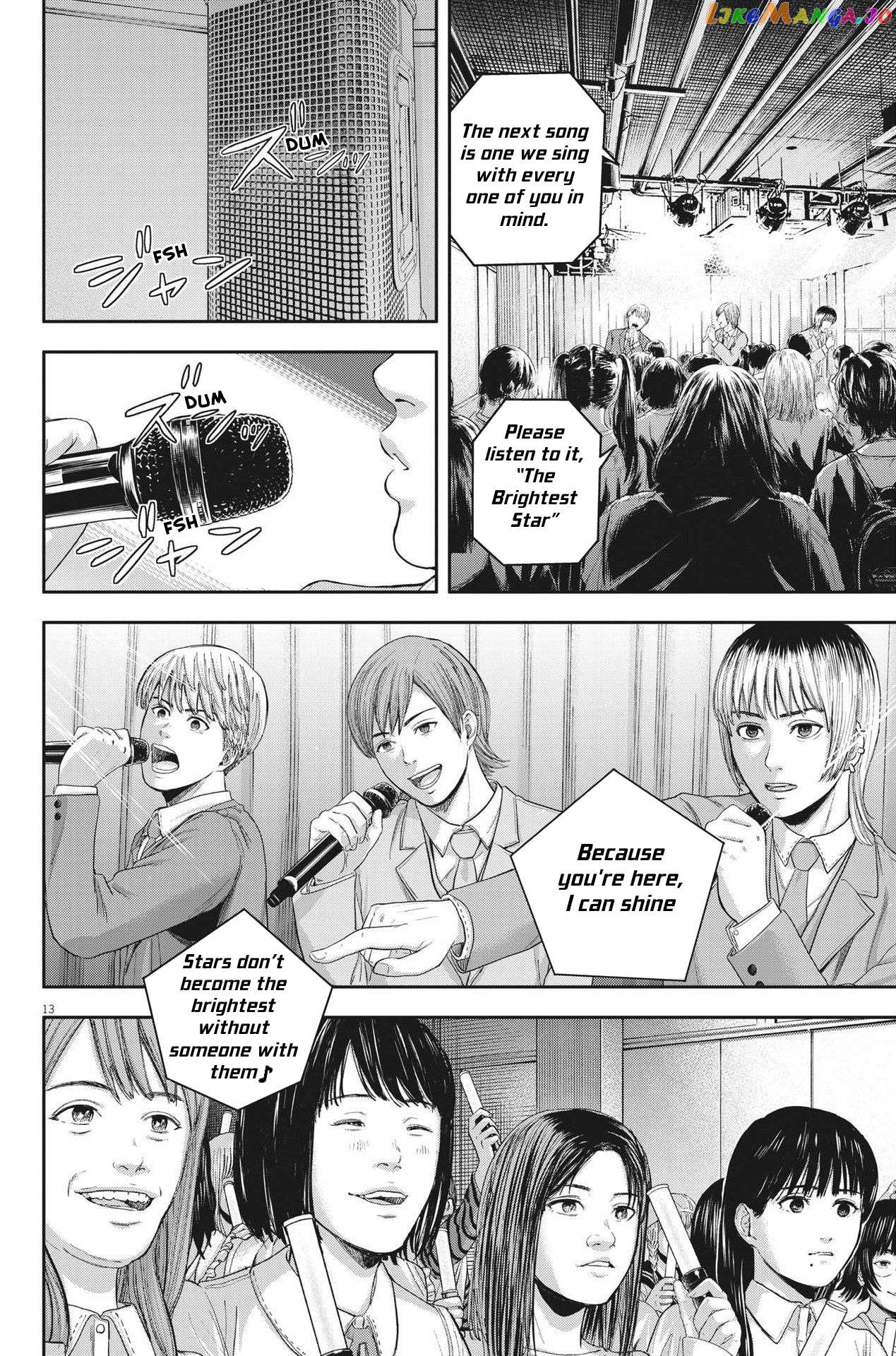 Yumenashi-Sensei No Shinroshidou Chapter 12 - page 13