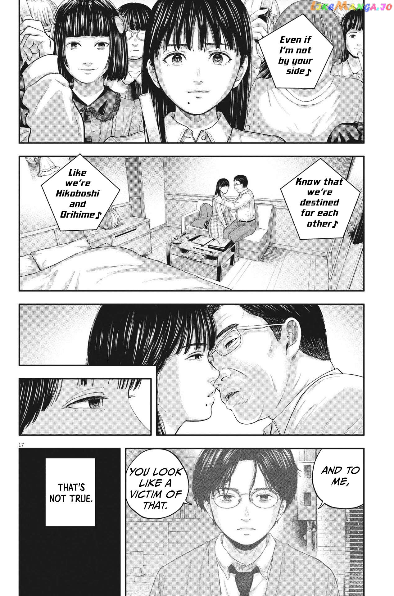 Yumenashi-Sensei No Shinroshidou Chapter 12 - page 17