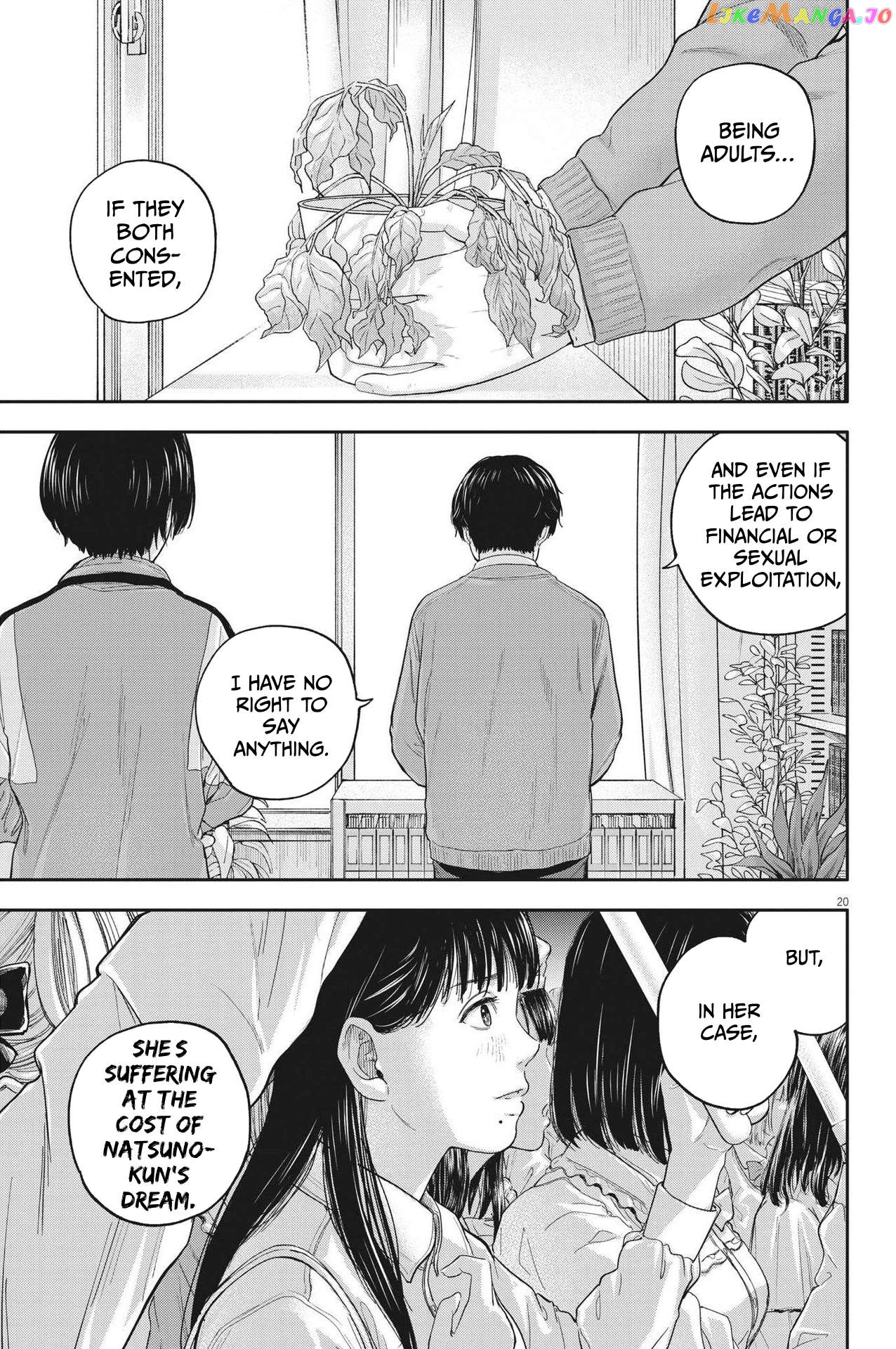 Yumenashi-Sensei No Shinroshidou Chapter 12 - page 20