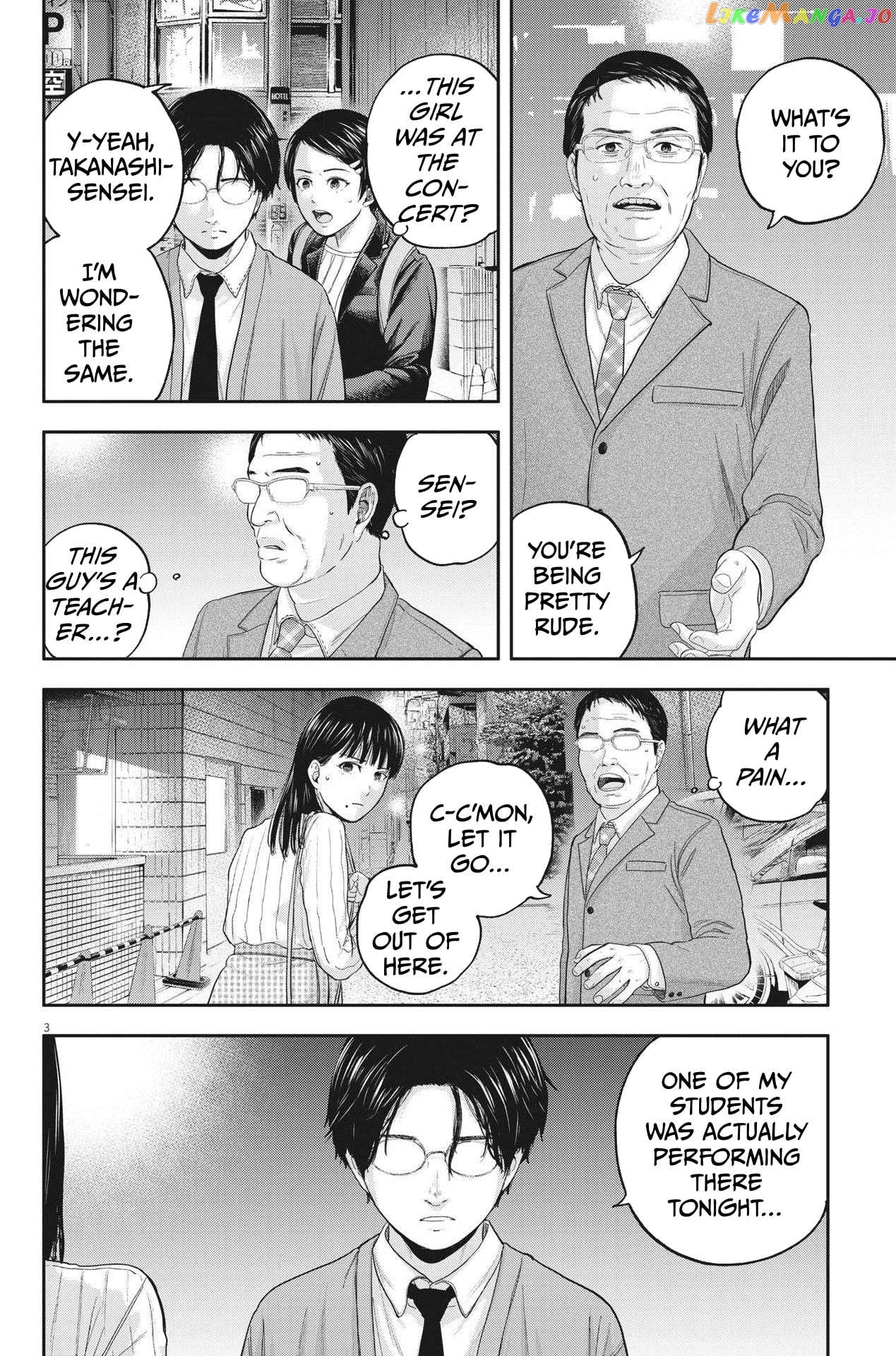 Yumenashi-Sensei No Shinroshidou Chapter 12 - page 3