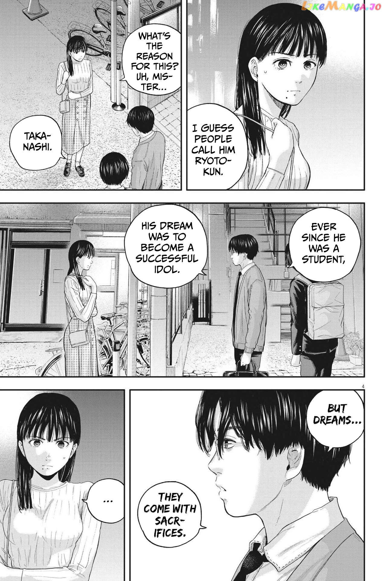 Yumenashi-Sensei No Shinroshidou Chapter 12 - page 4