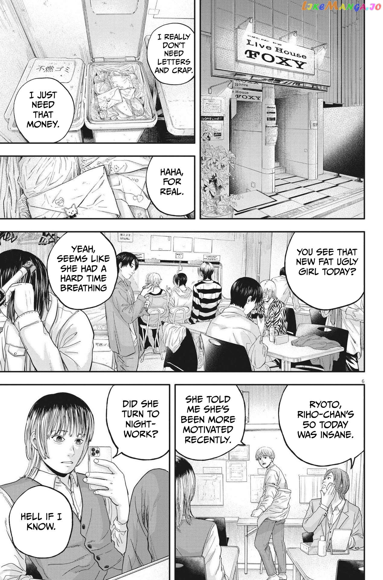 Yumenashi-Sensei No Shinroshidou Chapter 12 - page 6