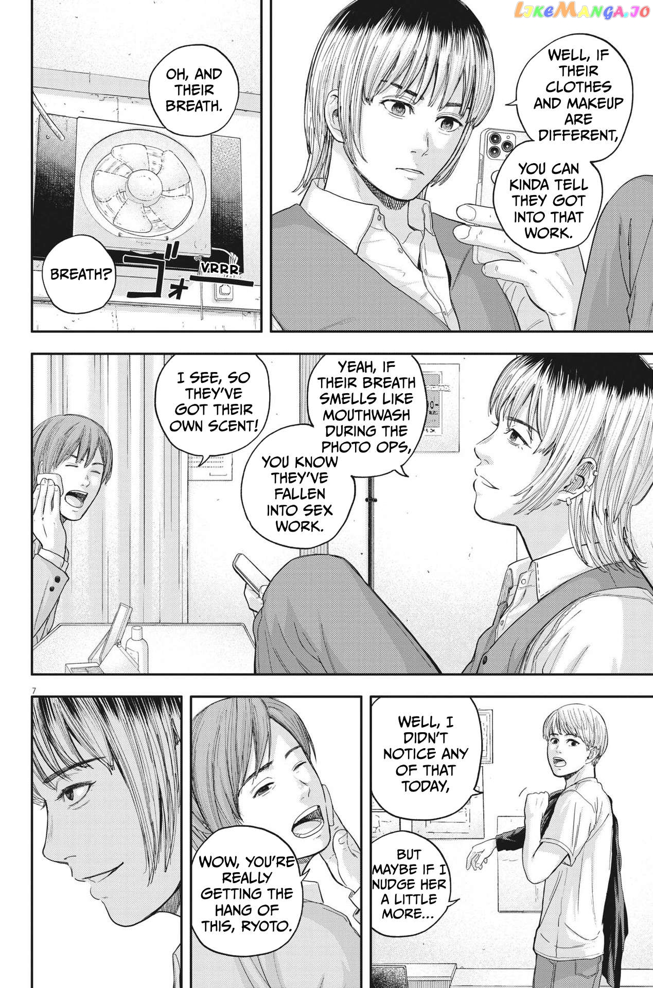 Yumenashi-Sensei No Shinroshidou Chapter 12 - page 7
