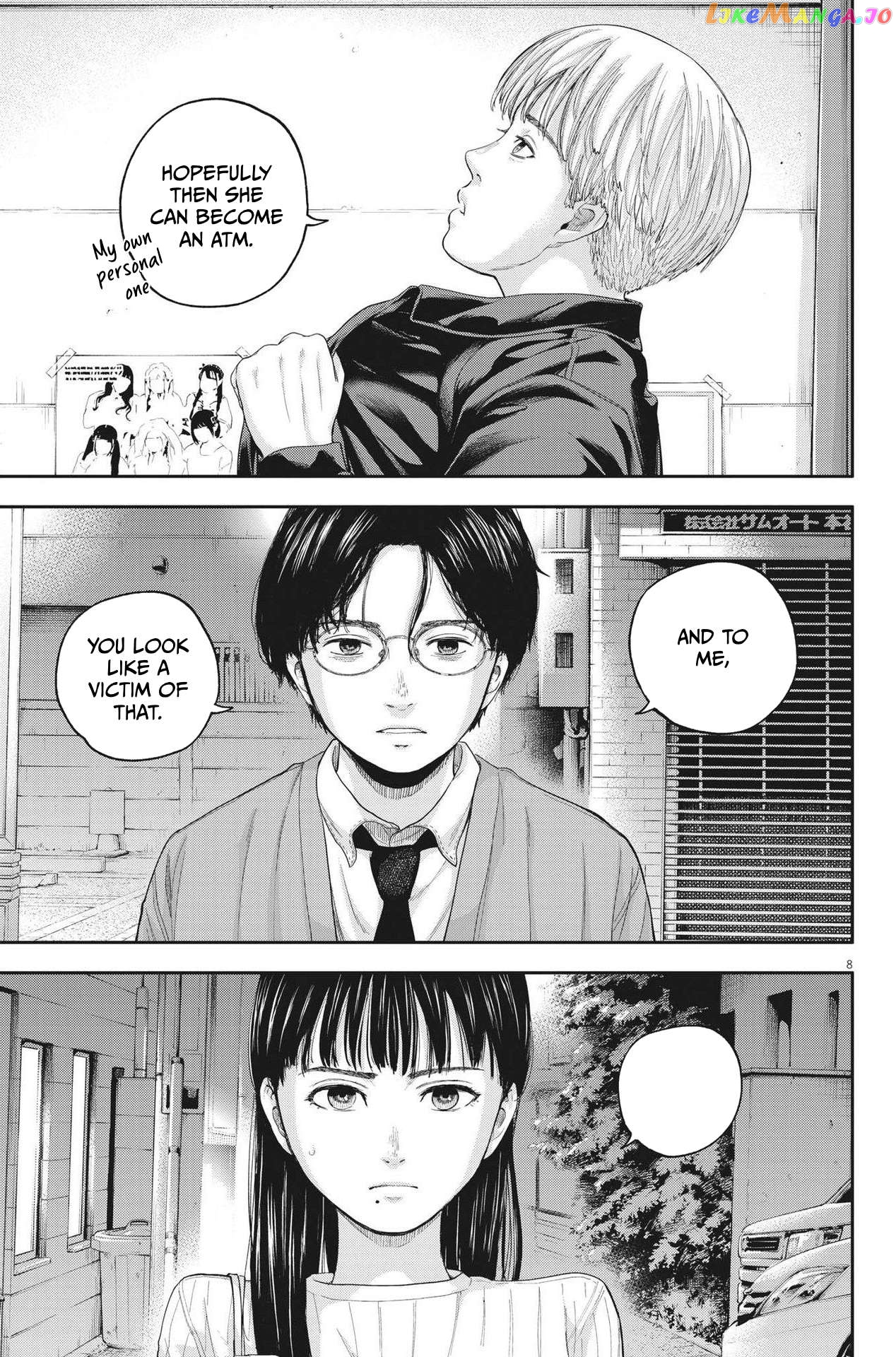 Yumenashi-Sensei No Shinroshidou Chapter 12 - page 8