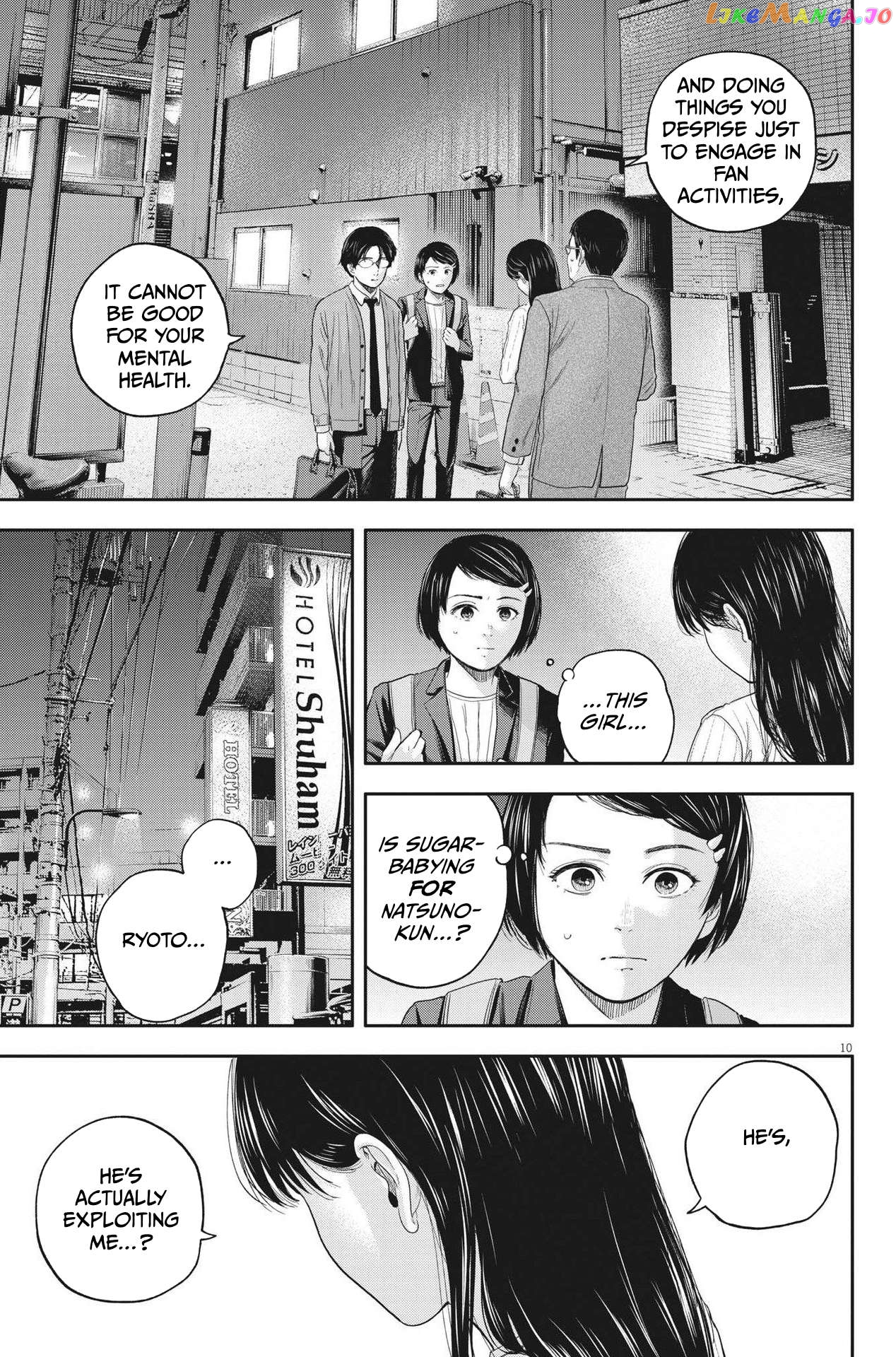 Yumenashi-Sensei No Shinroshidou Chapter 12 - page 10
