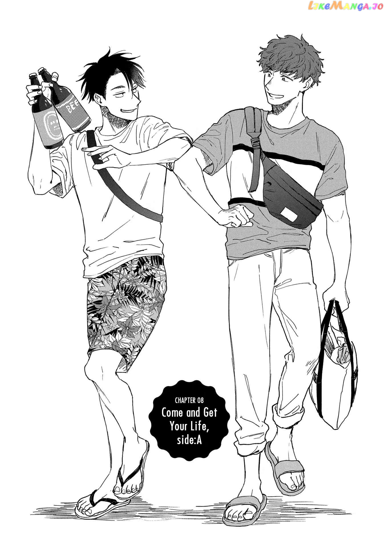 Let’s Get Drunk With Amber Dreams ~Amber Days And Golden Nights~ Chapter 8 - page 2