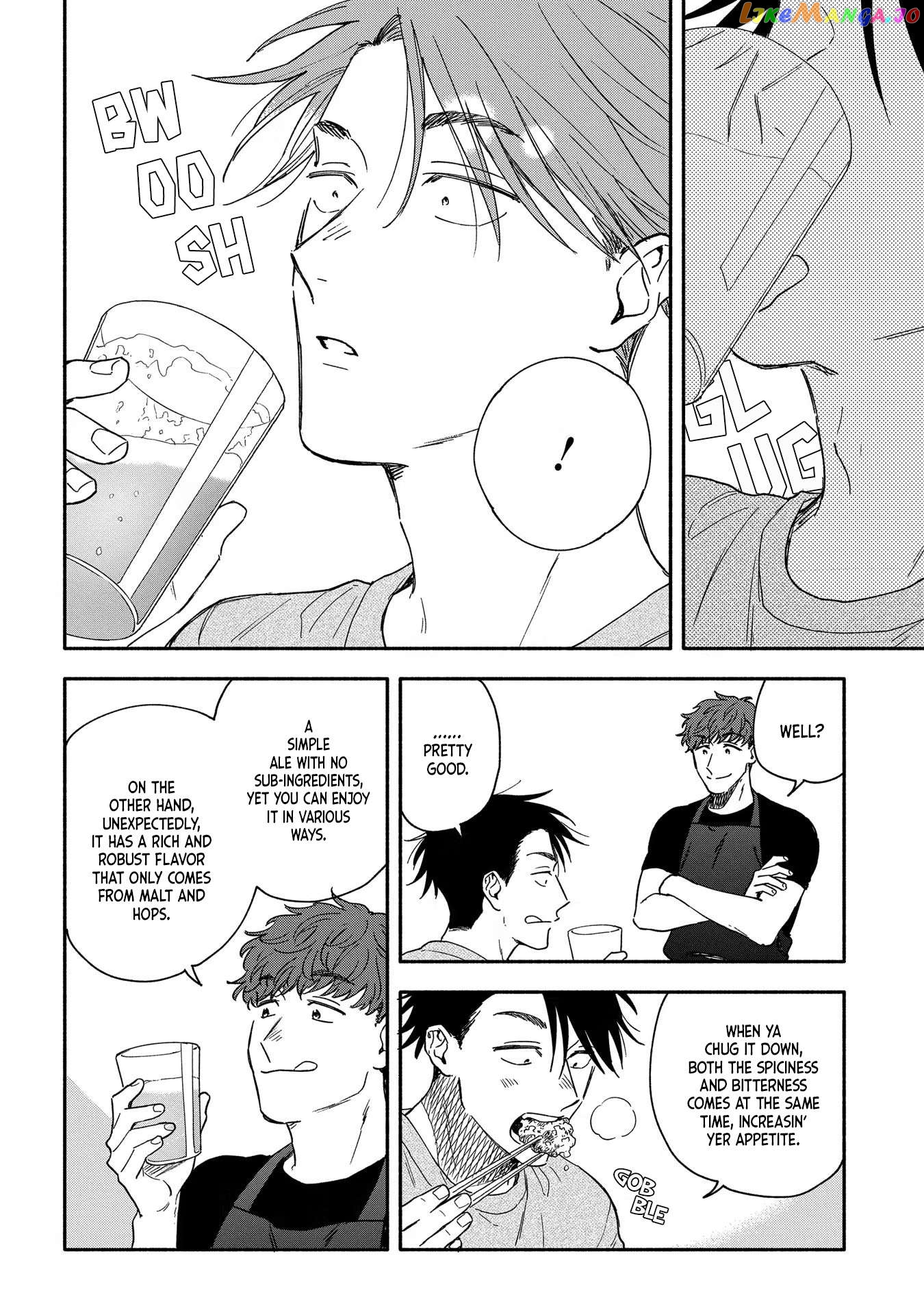 Let’s Get Drunk With Amber Dreams ~Amber Days And Golden Nights~ Chapter 8 - page 12