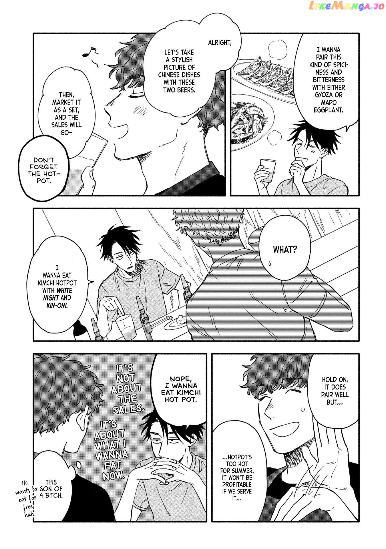 Let’s Get Drunk With Amber Dreams ~Amber Days And Golden Nights~ Chapter 8 - page 13