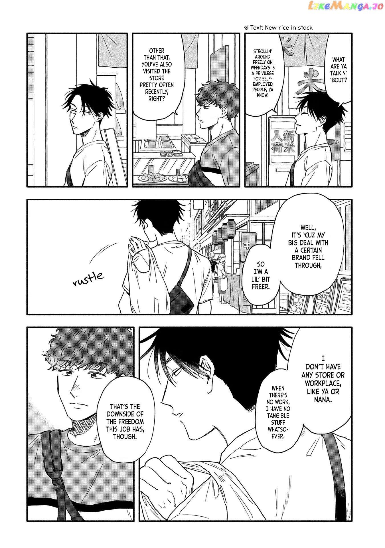 Let’s Get Drunk With Amber Dreams ~Amber Days And Golden Nights~ Chapter 8 - page 18
