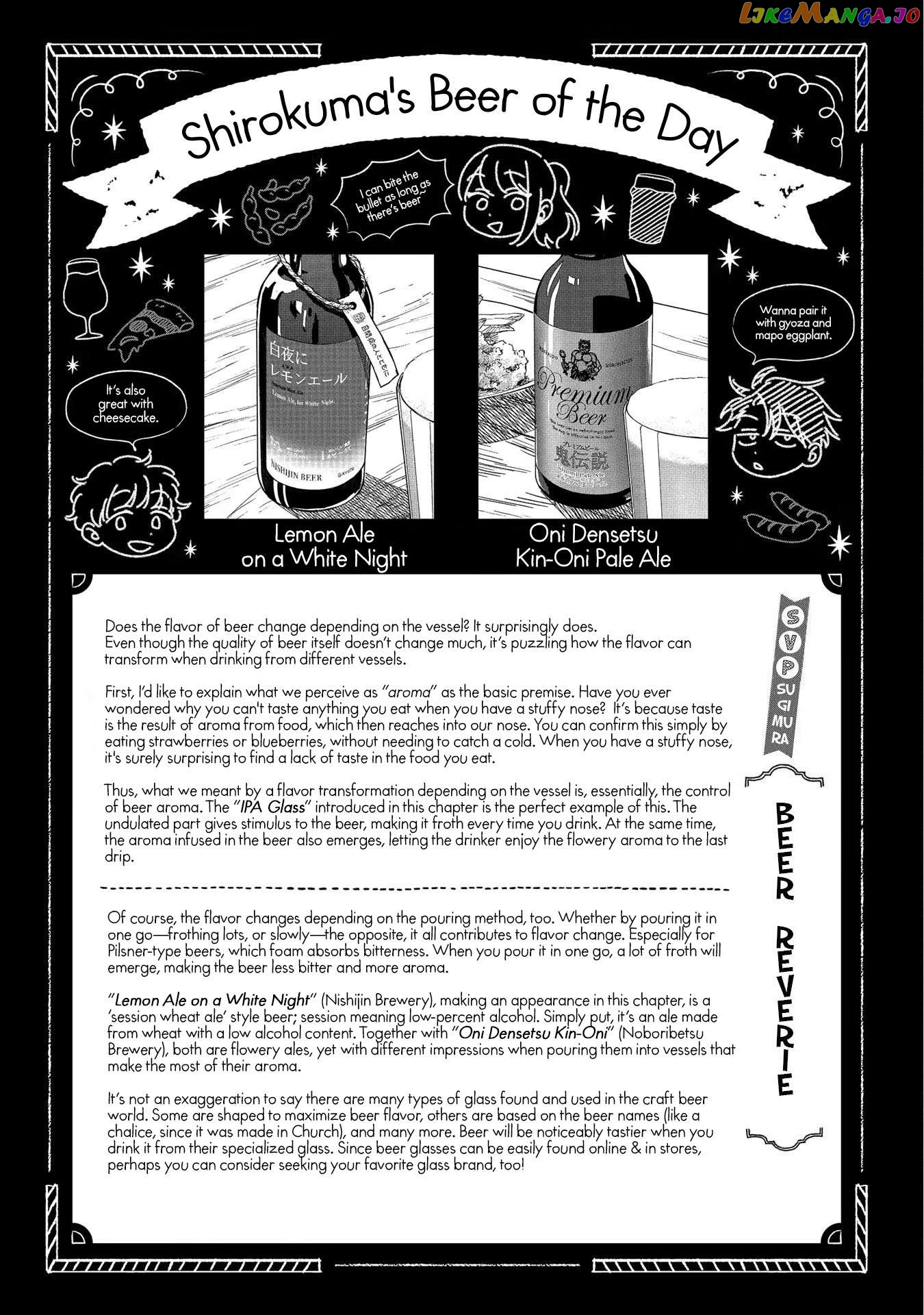 Let’s Get Drunk With Amber Dreams ~Amber Days And Golden Nights~ Chapter 8 - page 29