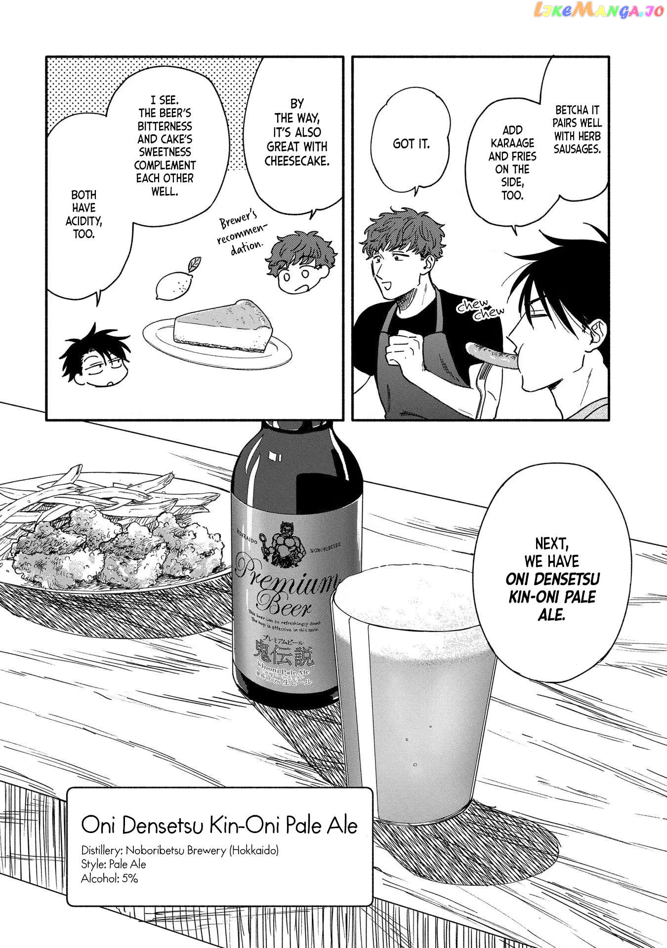 Let’s Get Drunk With Amber Dreams ~Amber Days And Golden Nights~ Chapter 8 - page 10