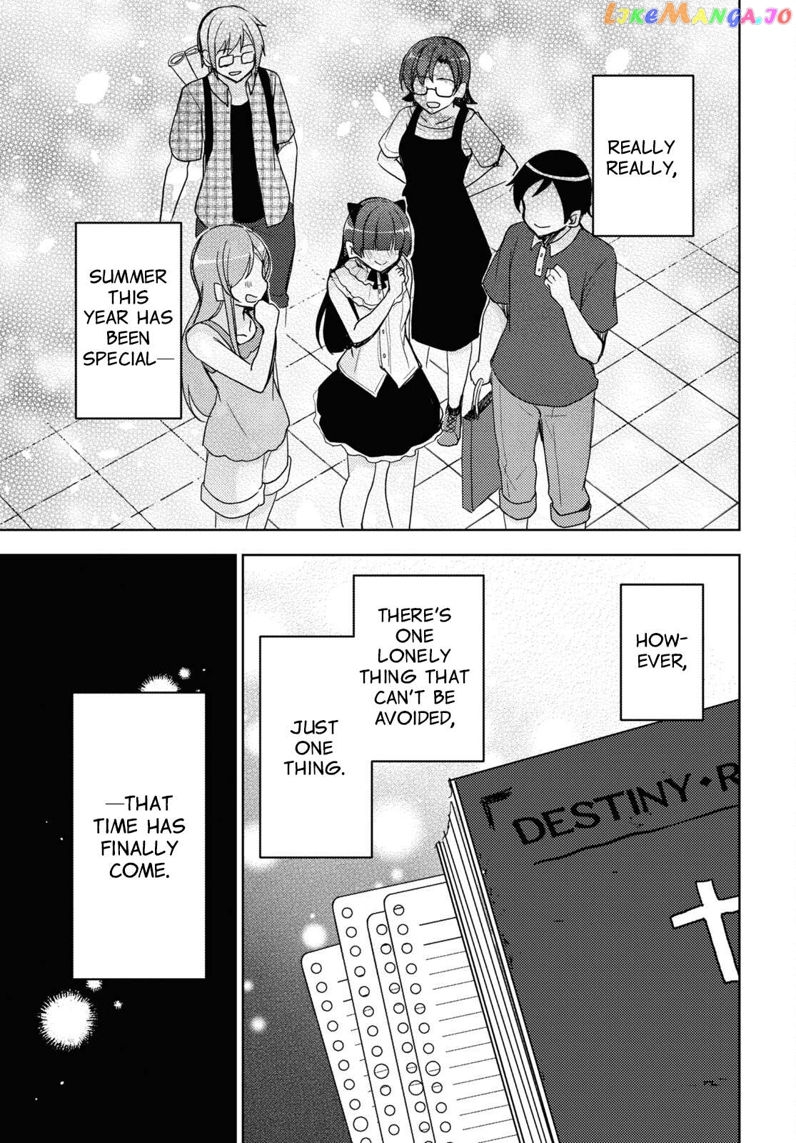 Ore No Imouto Ga Konnani Kawaii Wake Ga Nai: Kuroneko If Chapter 24 - page 19