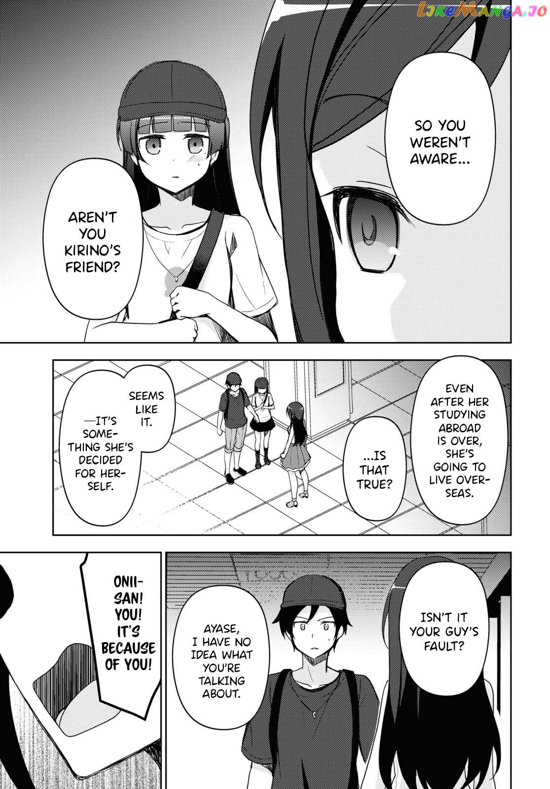 Ore No Imouto Ga Konnani Kawaii Wake Ga Nai: Kuroneko If Chapter 24 - page 5