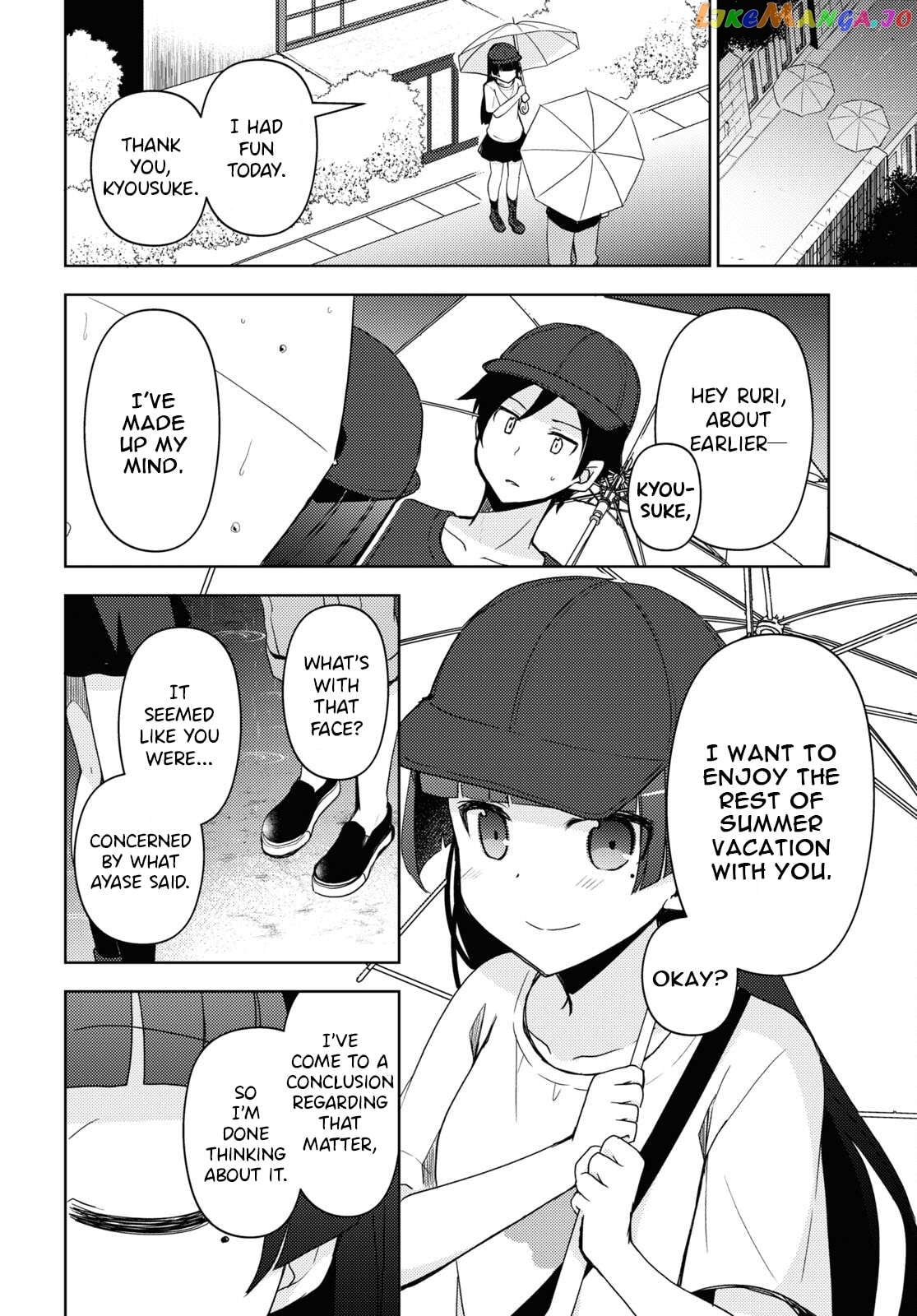 Ore No Imouto Ga Konnani Kawaii Wake Ga Nai: Kuroneko If Chapter 24 - page 8