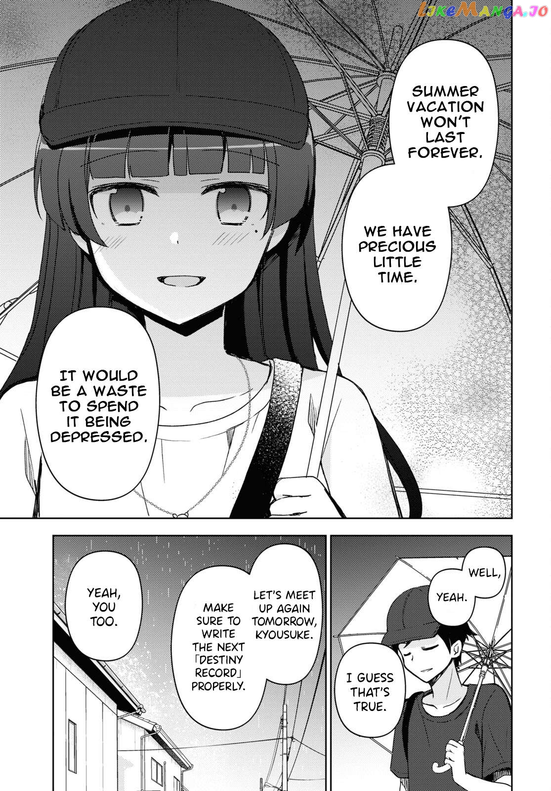 Ore No Imouto Ga Konnani Kawaii Wake Ga Nai: Kuroneko If Chapter 24 - page 9